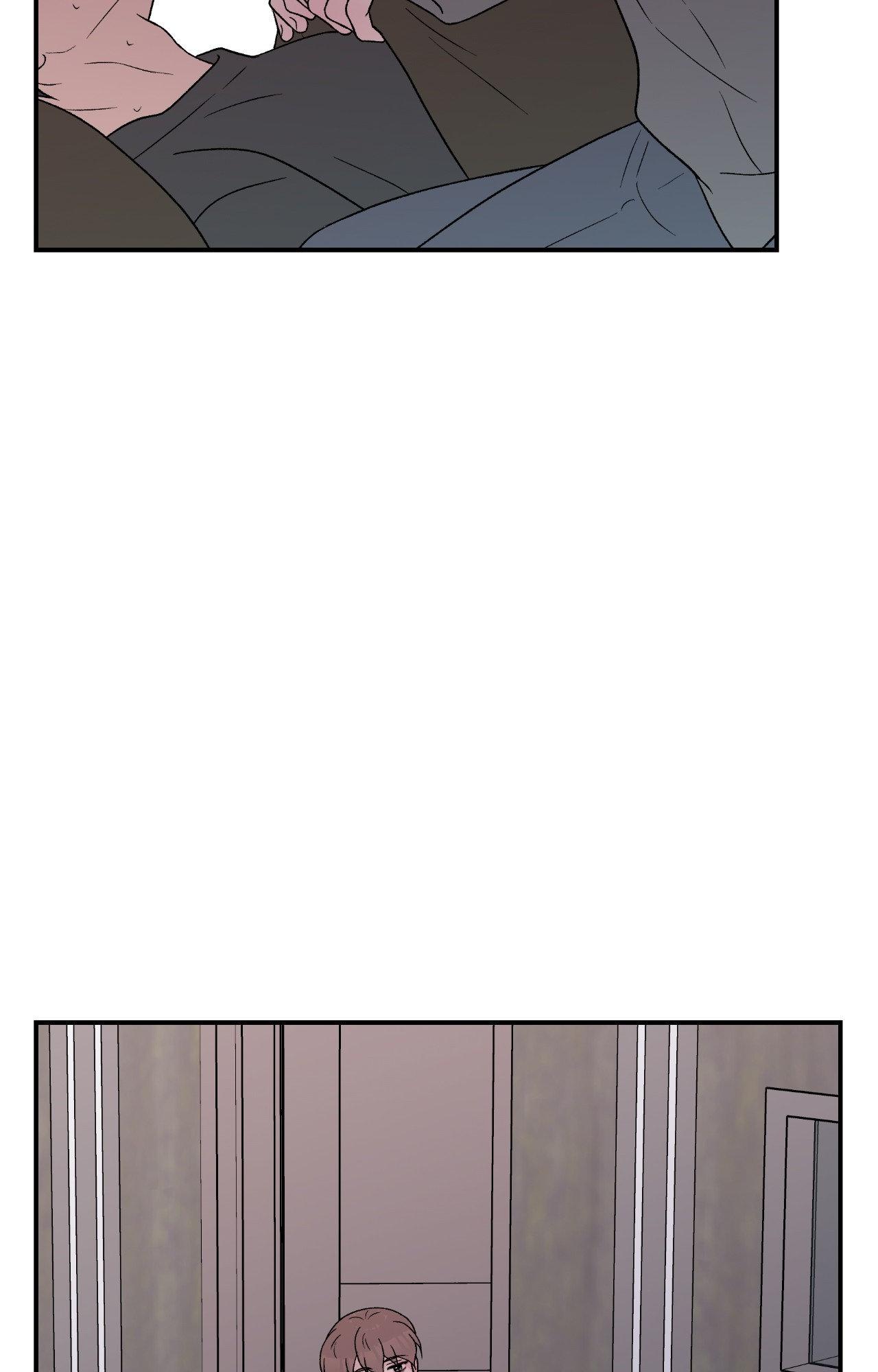 Flip Turn - Chapter 65 Page 32