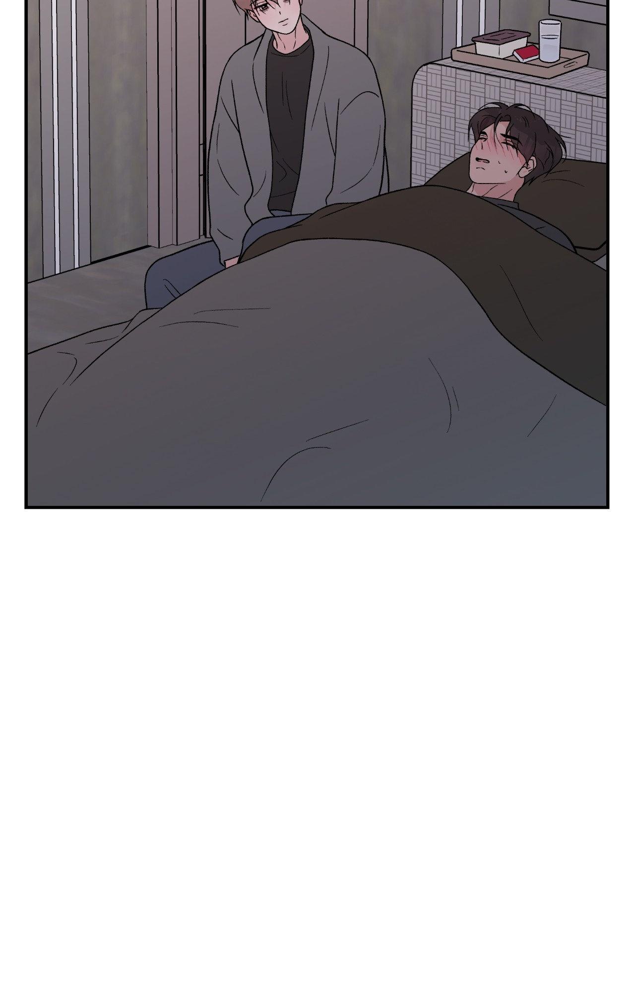 Flip Turn - Chapter 65 Page 33