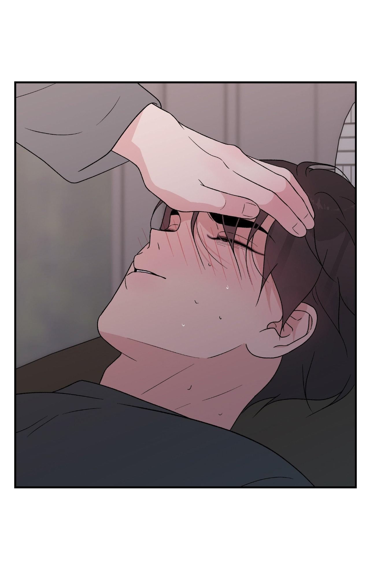 Flip Turn - Chapter 65 Page 38