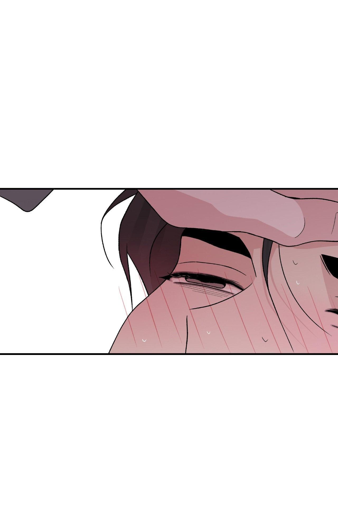Flip Turn - Chapter 65 Page 39