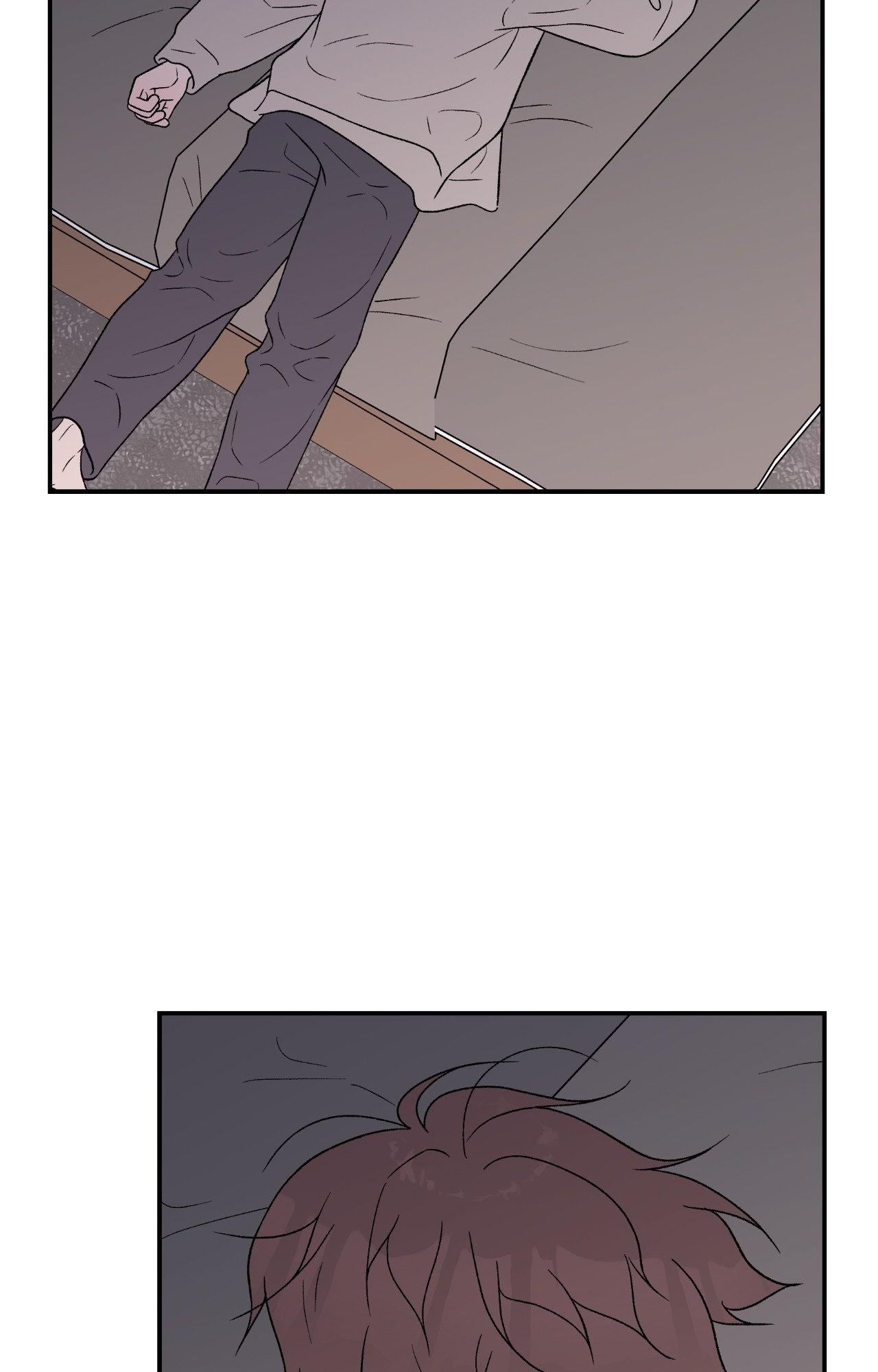 Flip Turn - Chapter 65 Page 4