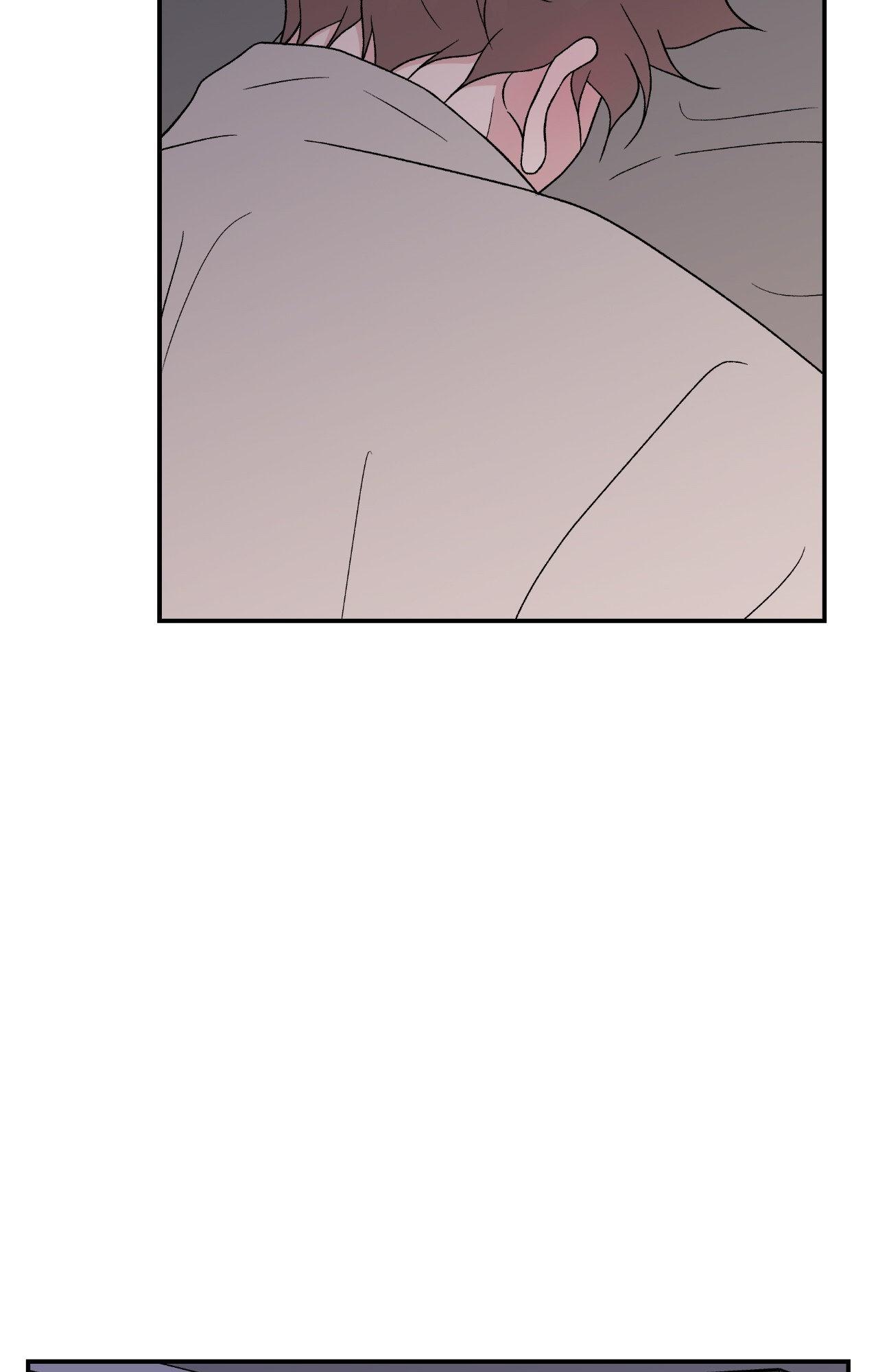 Flip Turn - Chapter 65 Page 5