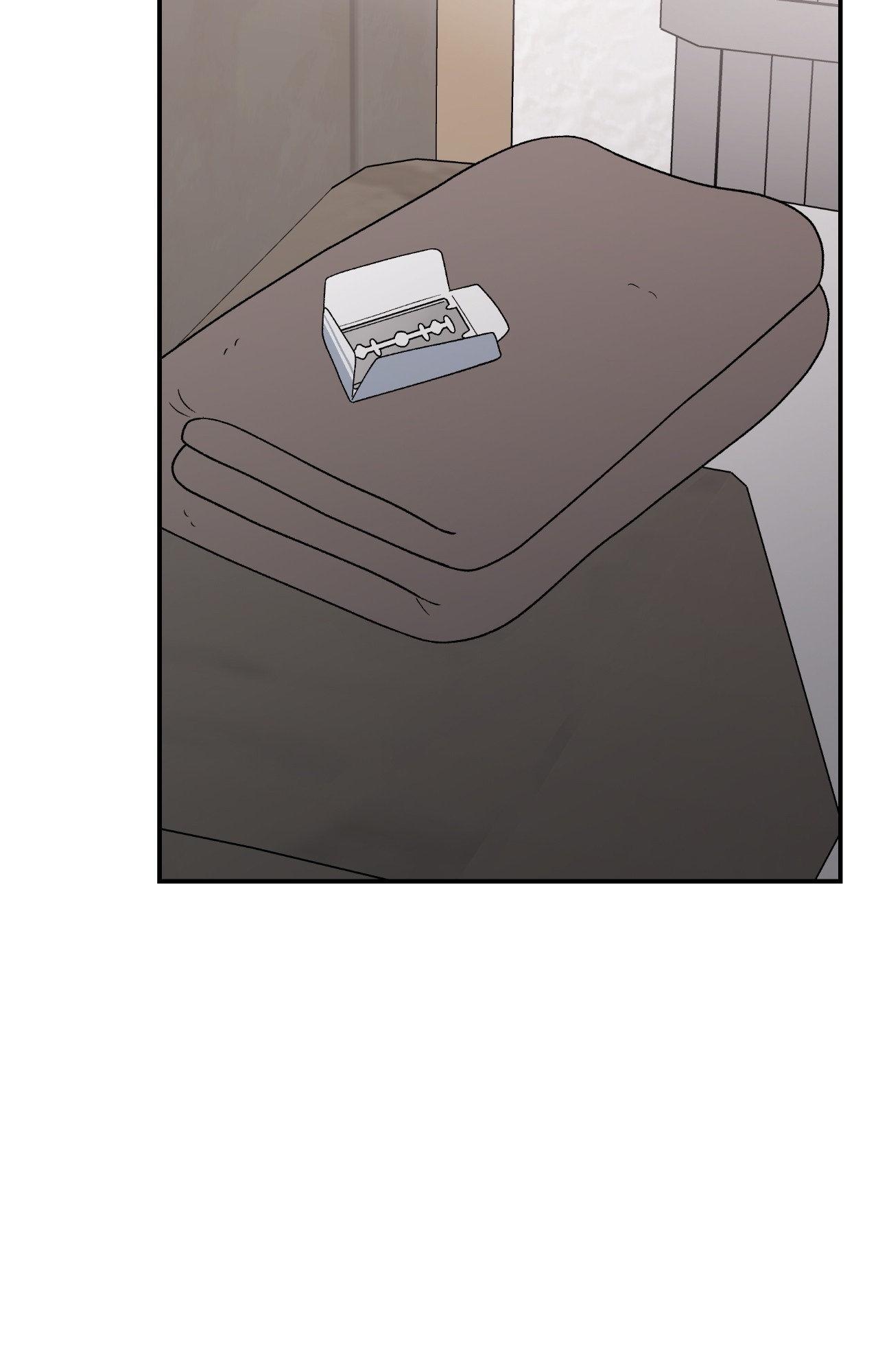 Flip Turn - Chapter 65 Page 55