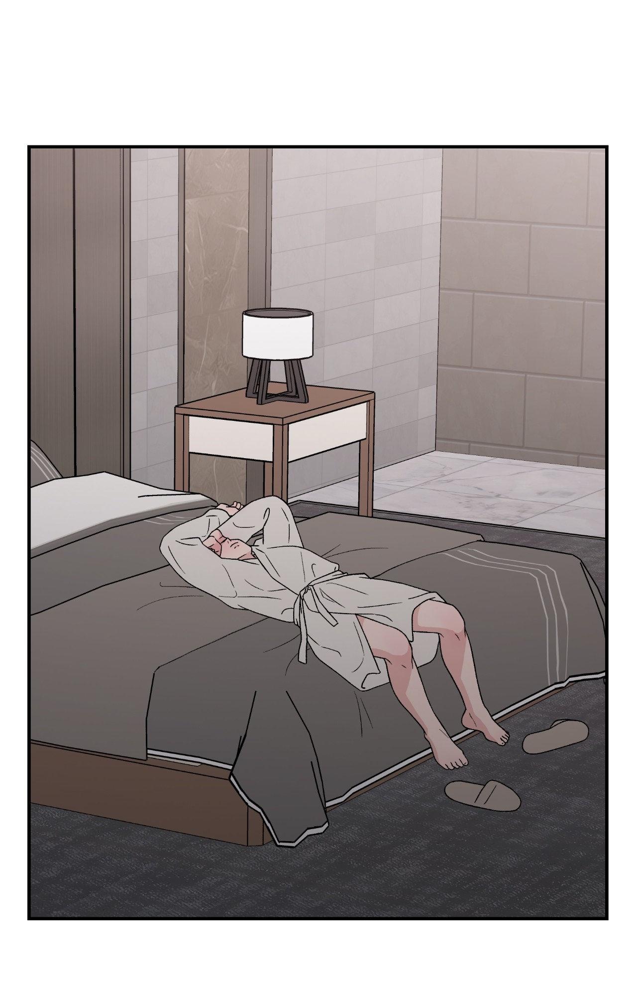 Flip Turn - Chapter 65 Page 56
