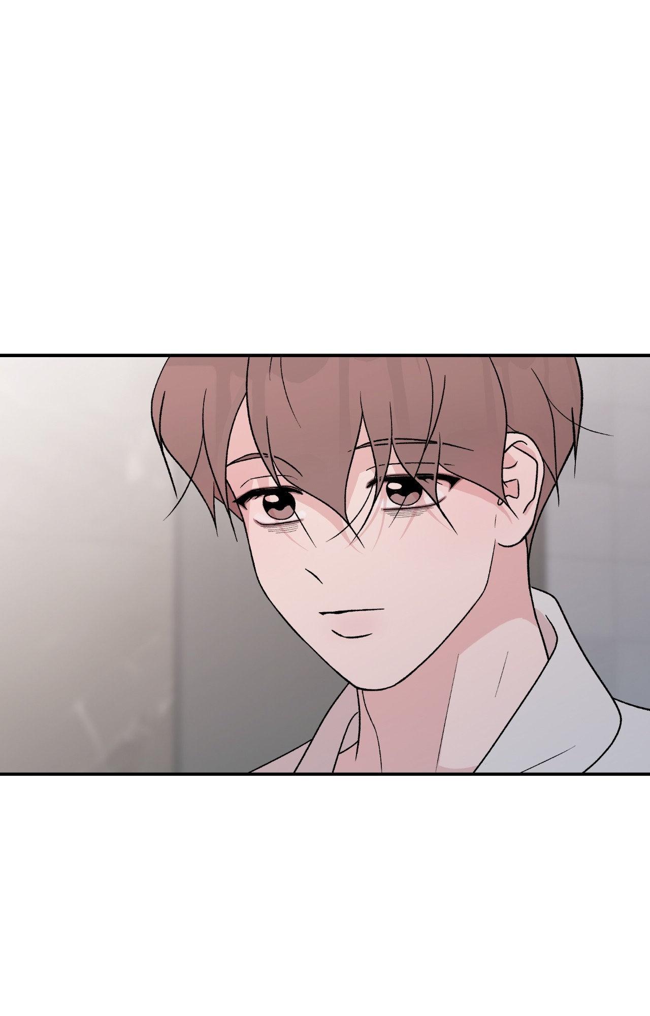 Flip Turn - Chapter 65 Page 61