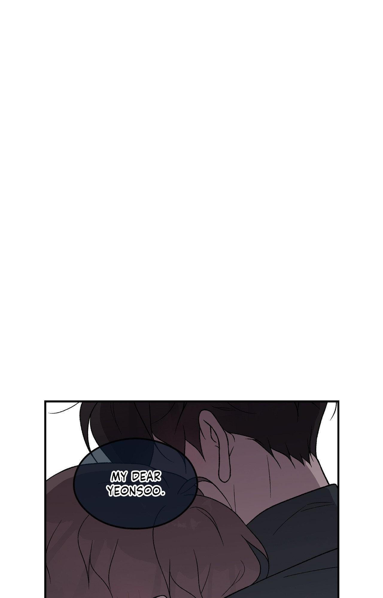Flip Turn - Chapter 65 Page 65
