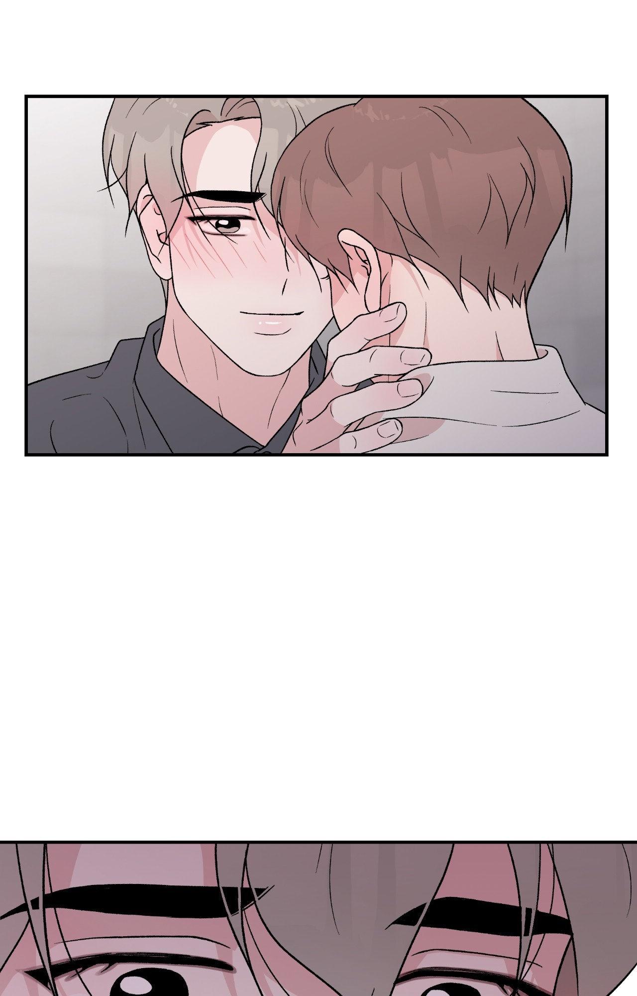 Flip Turn - Chapter 65 Page 67