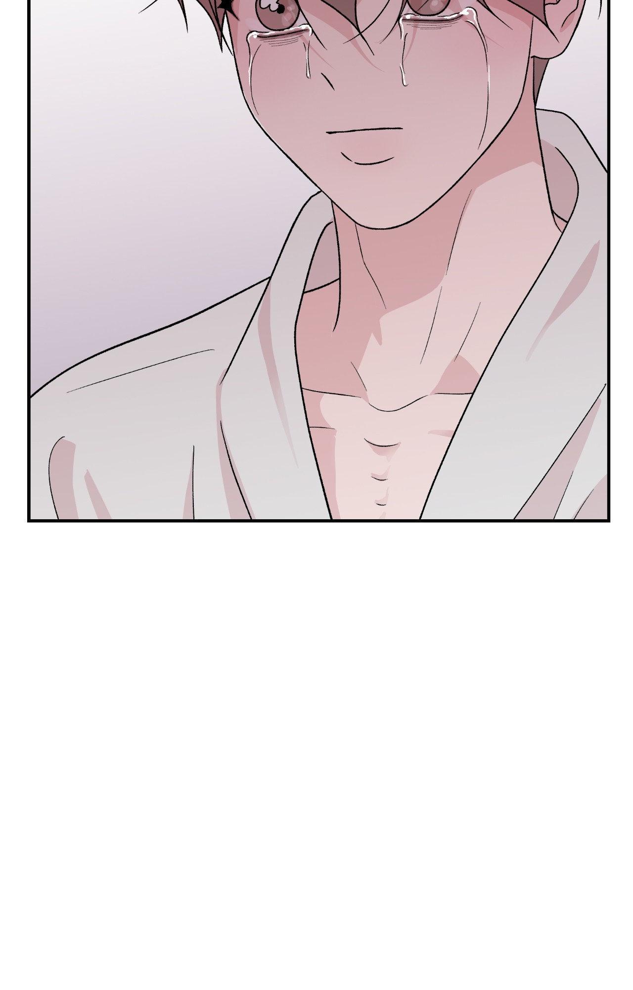Flip Turn - Chapter 65 Page 69