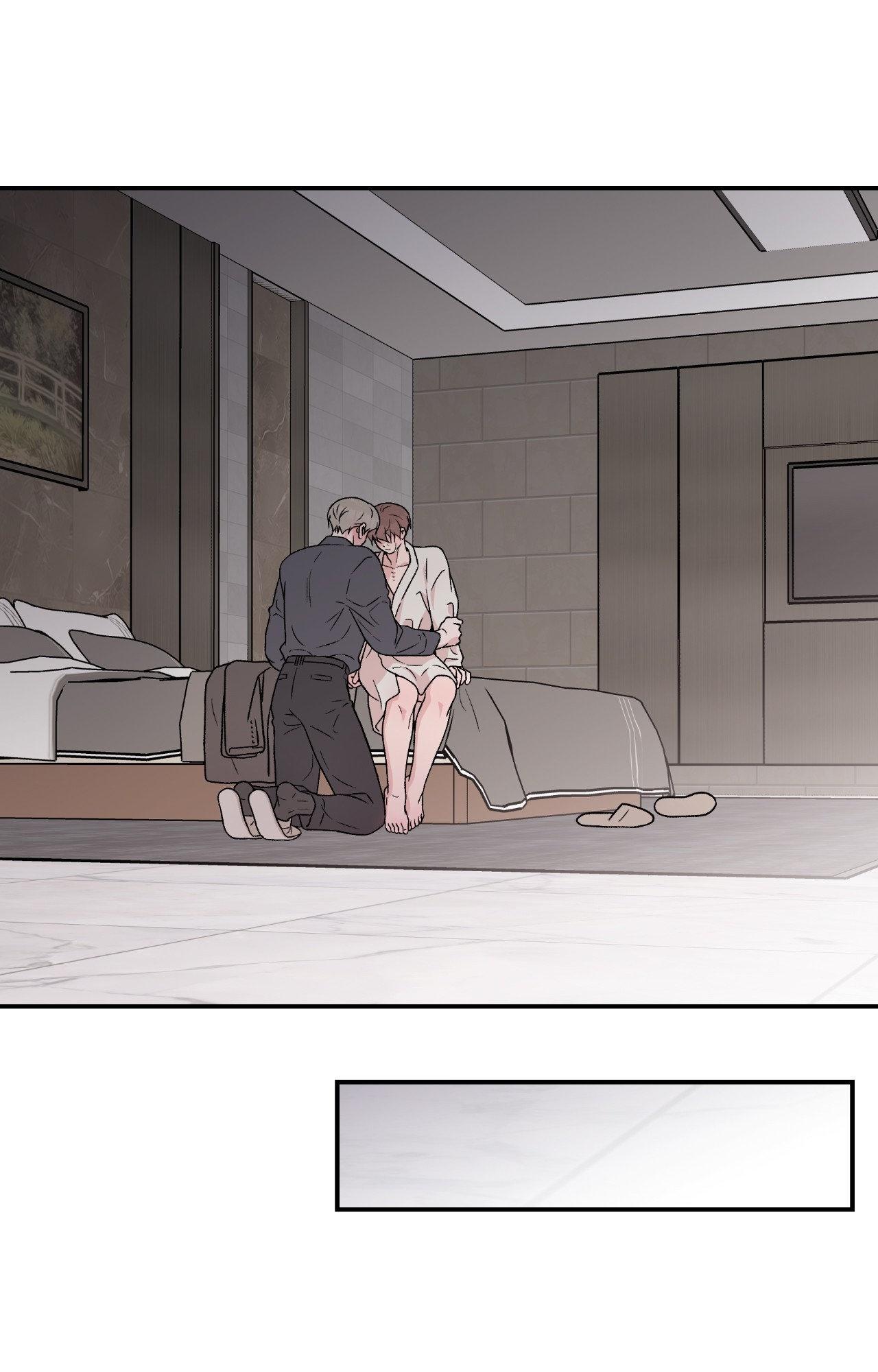 Flip Turn - Chapter 65 Page 70