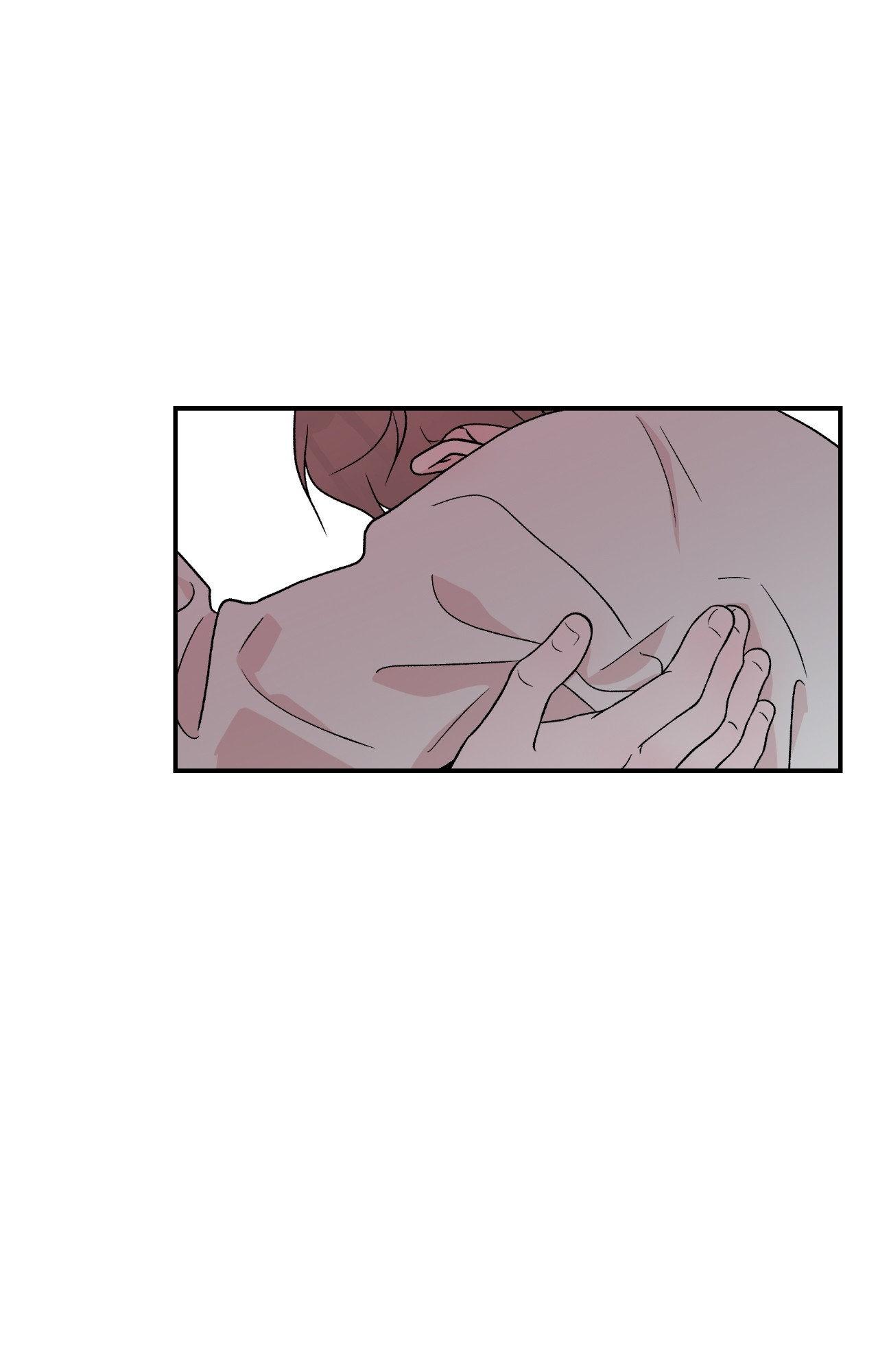 Flip Turn - Chapter 66 Page 13