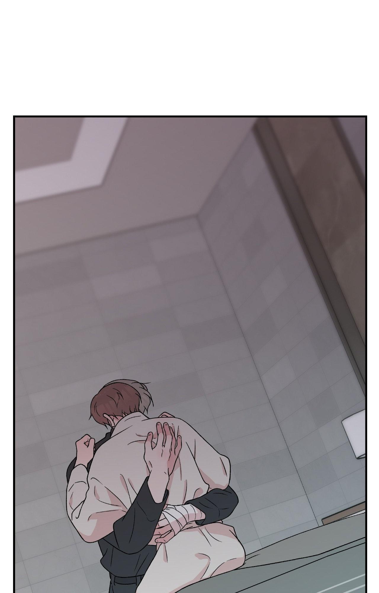 Flip Turn - Chapter 66 Page 14