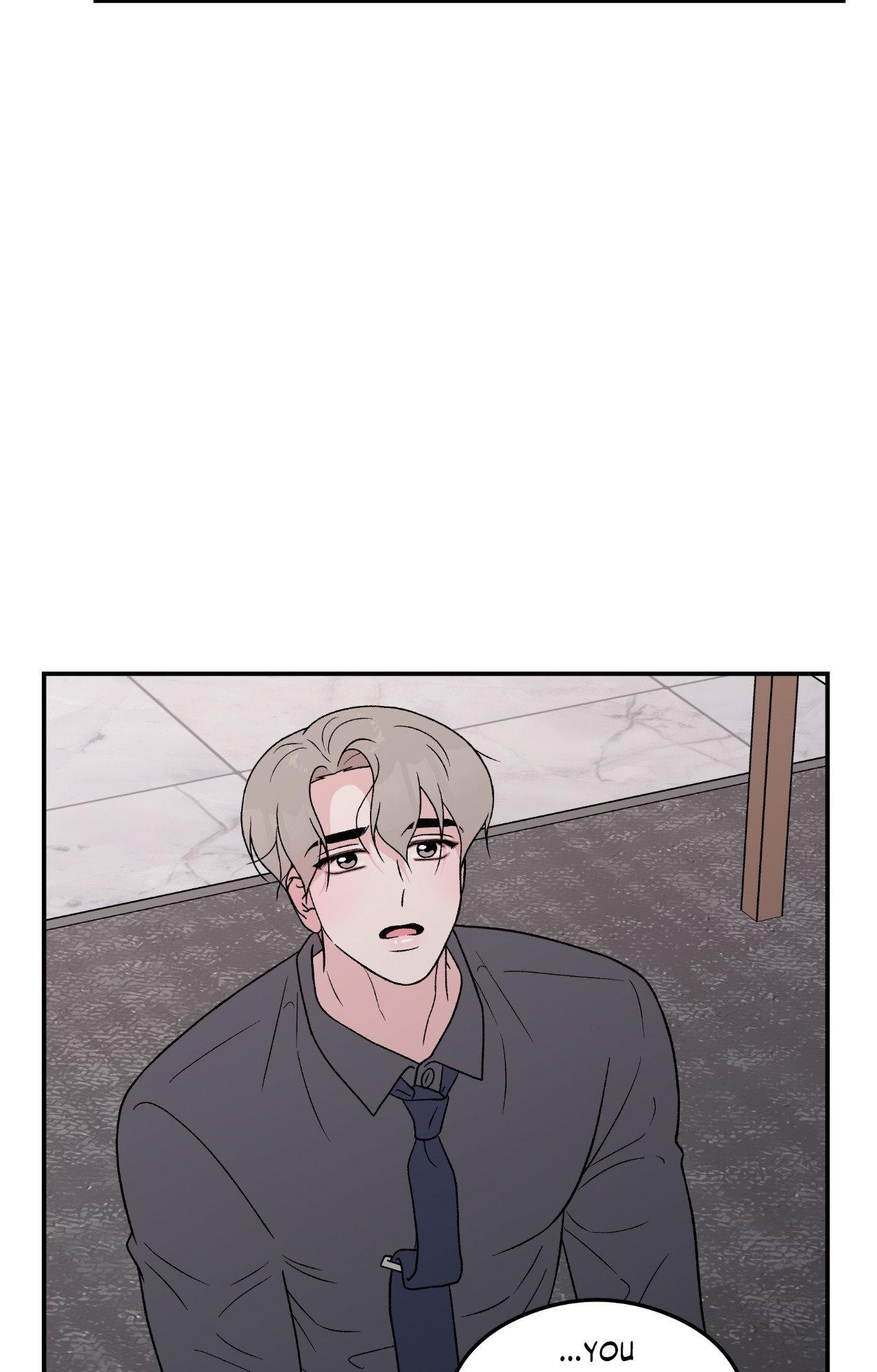 Flip Turn - Chapter 66 Page 17