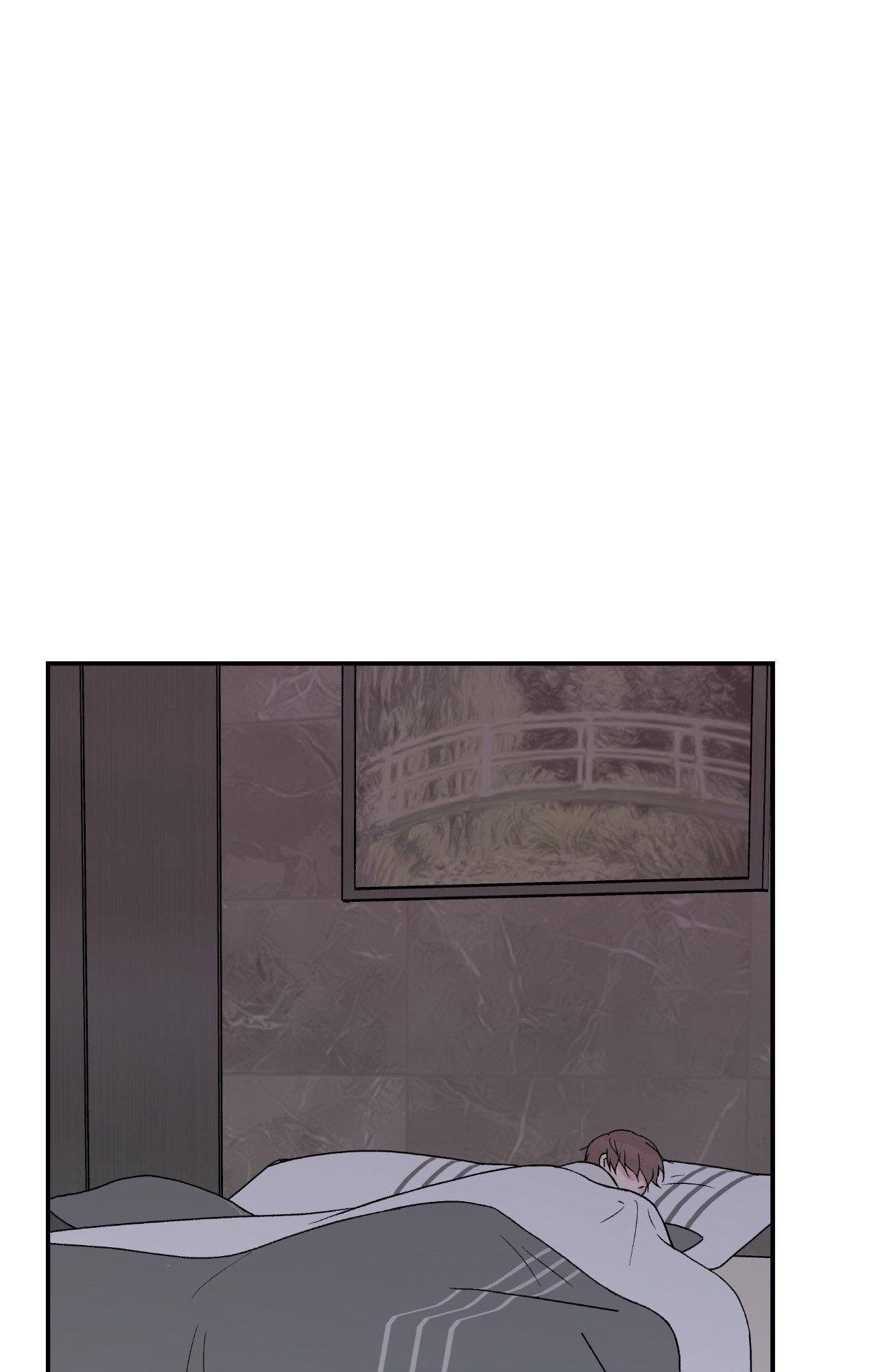 Flip Turn - Chapter 66 Page 27