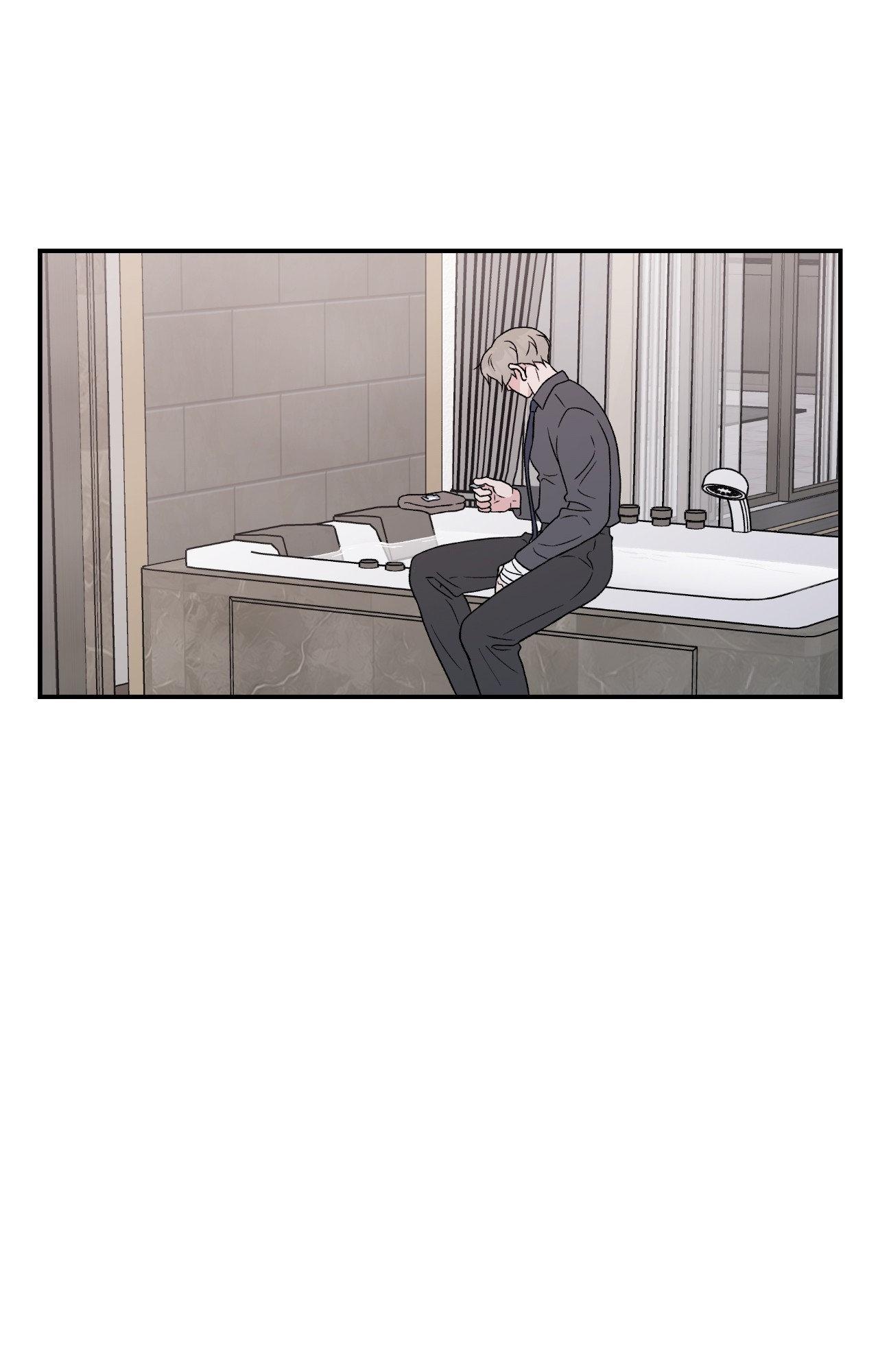 Flip Turn - Chapter 66 Page 30