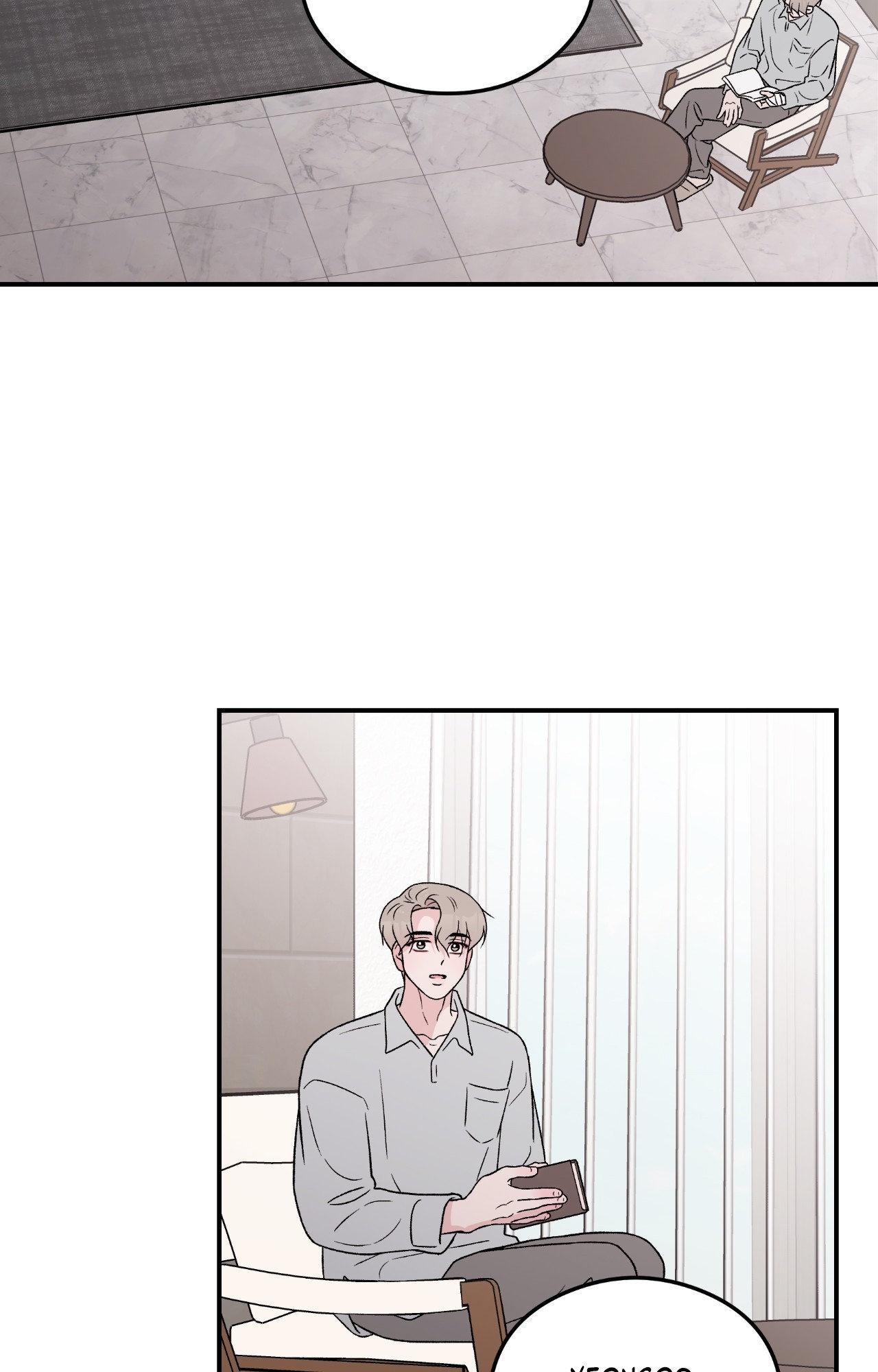 Flip Turn - Chapter 66 Page 33
