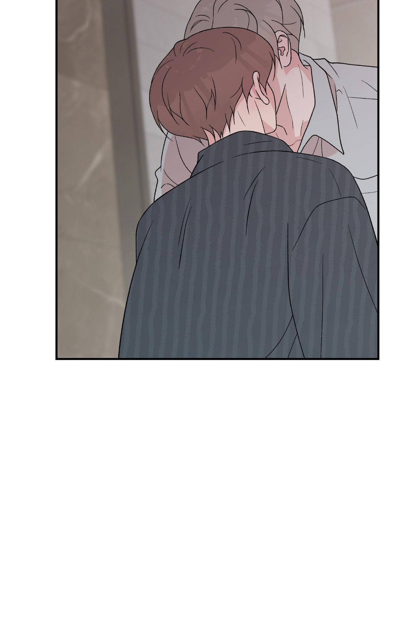 Flip Turn - Chapter 66 Page 46