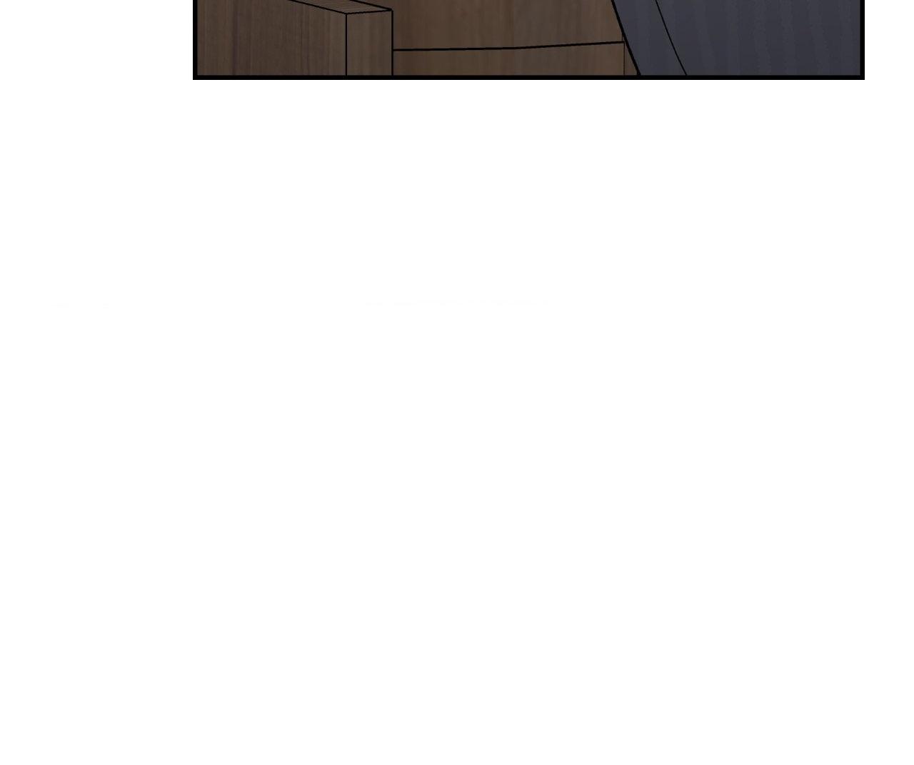 Flip Turn - Chapter 66 Page 59