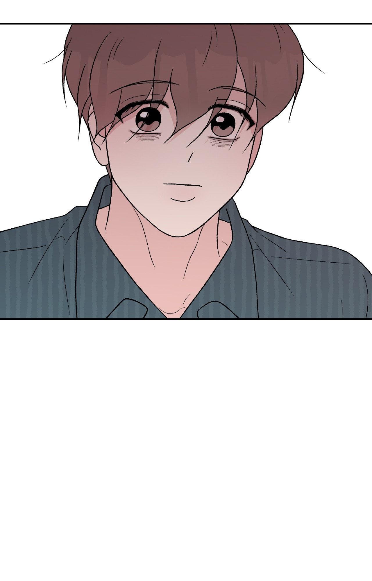 Flip Turn - Chapter 66 Page 68