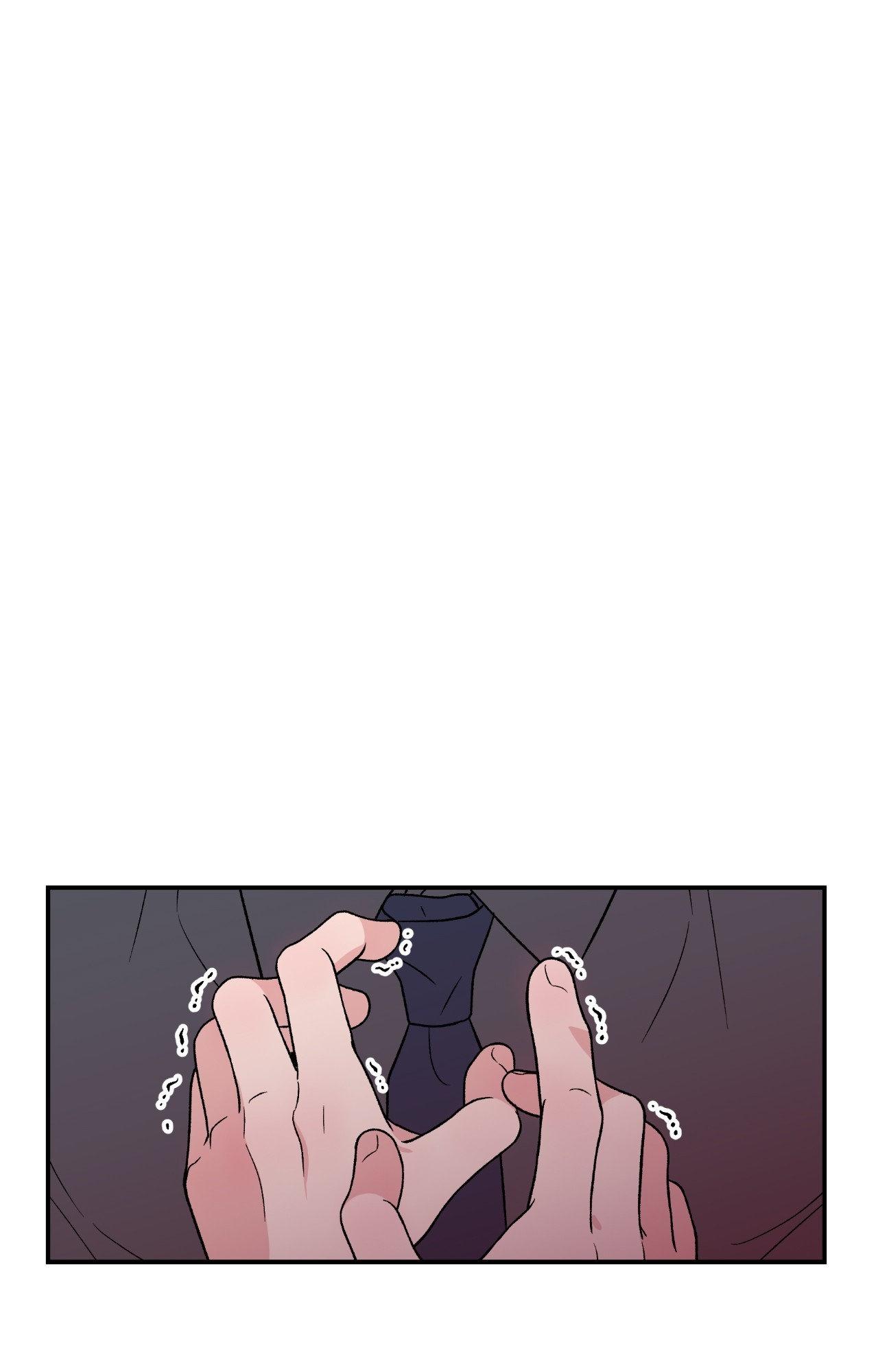 Flip Turn - Chapter 66 Page 7