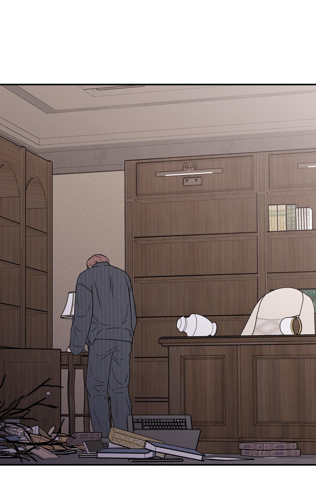 Flip Turn - Chapter 66 Page 70