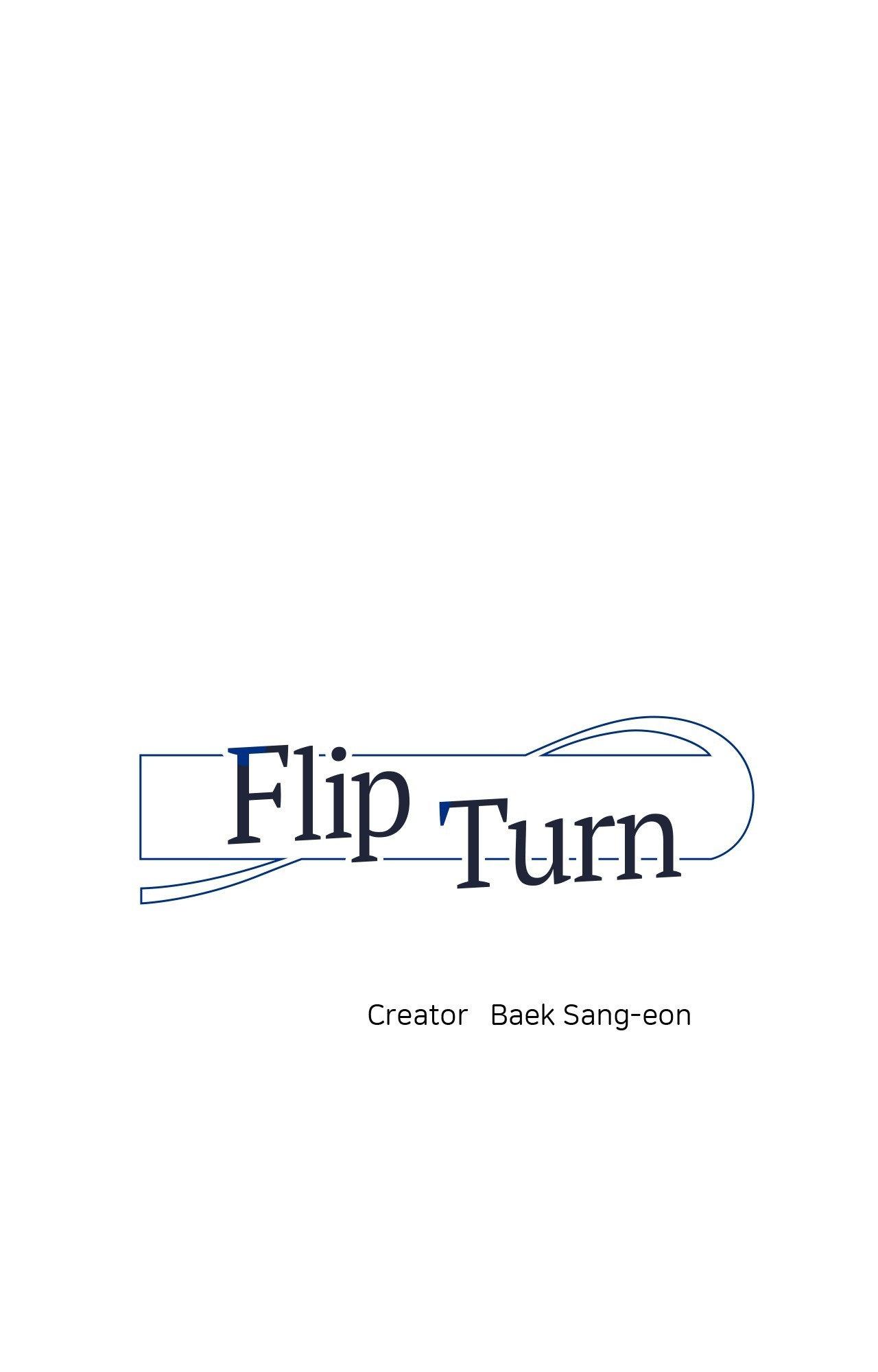 Flip Turn - Chapter 67 Page 1