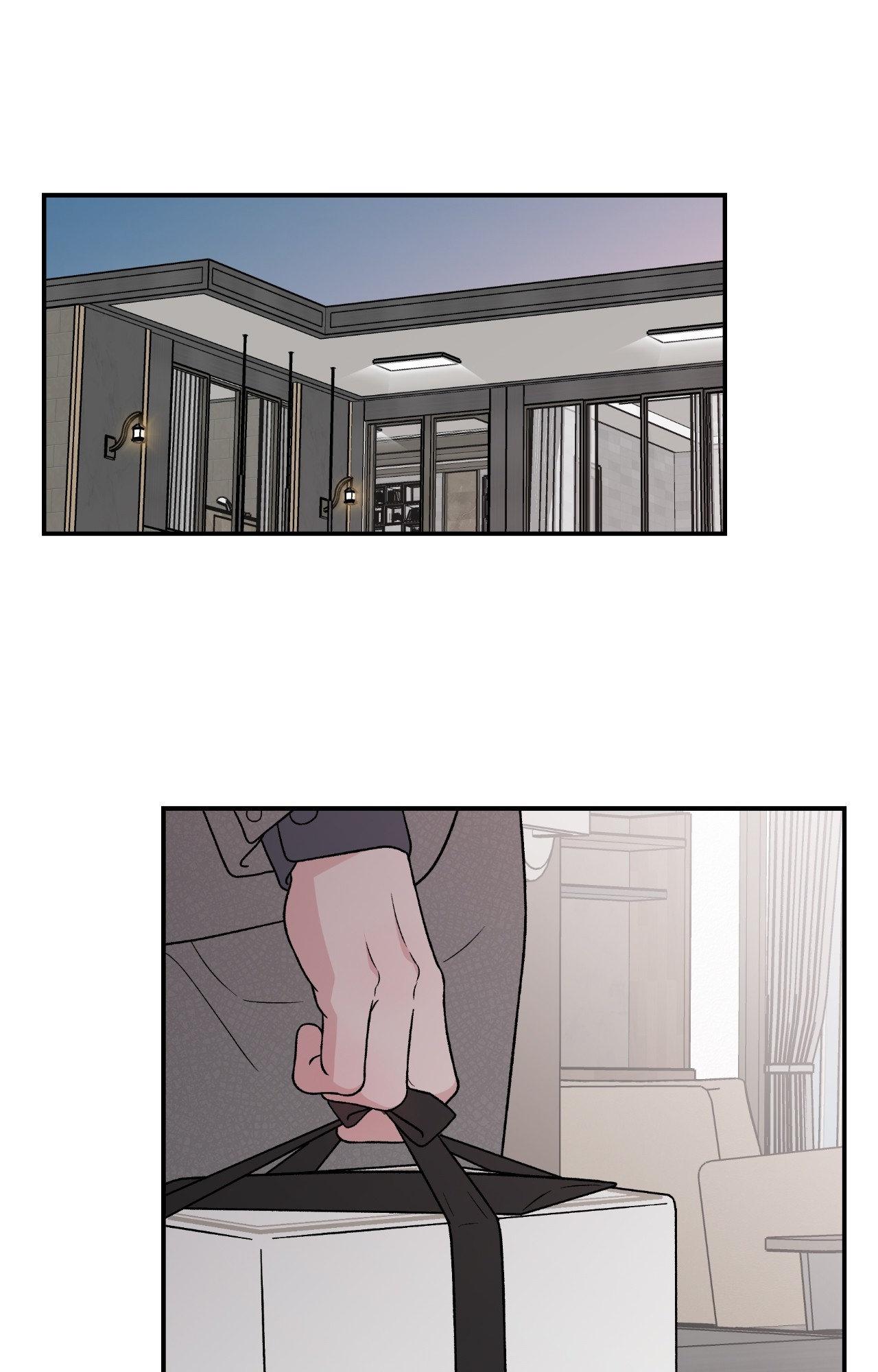 Flip Turn - Chapter 67 Page 15