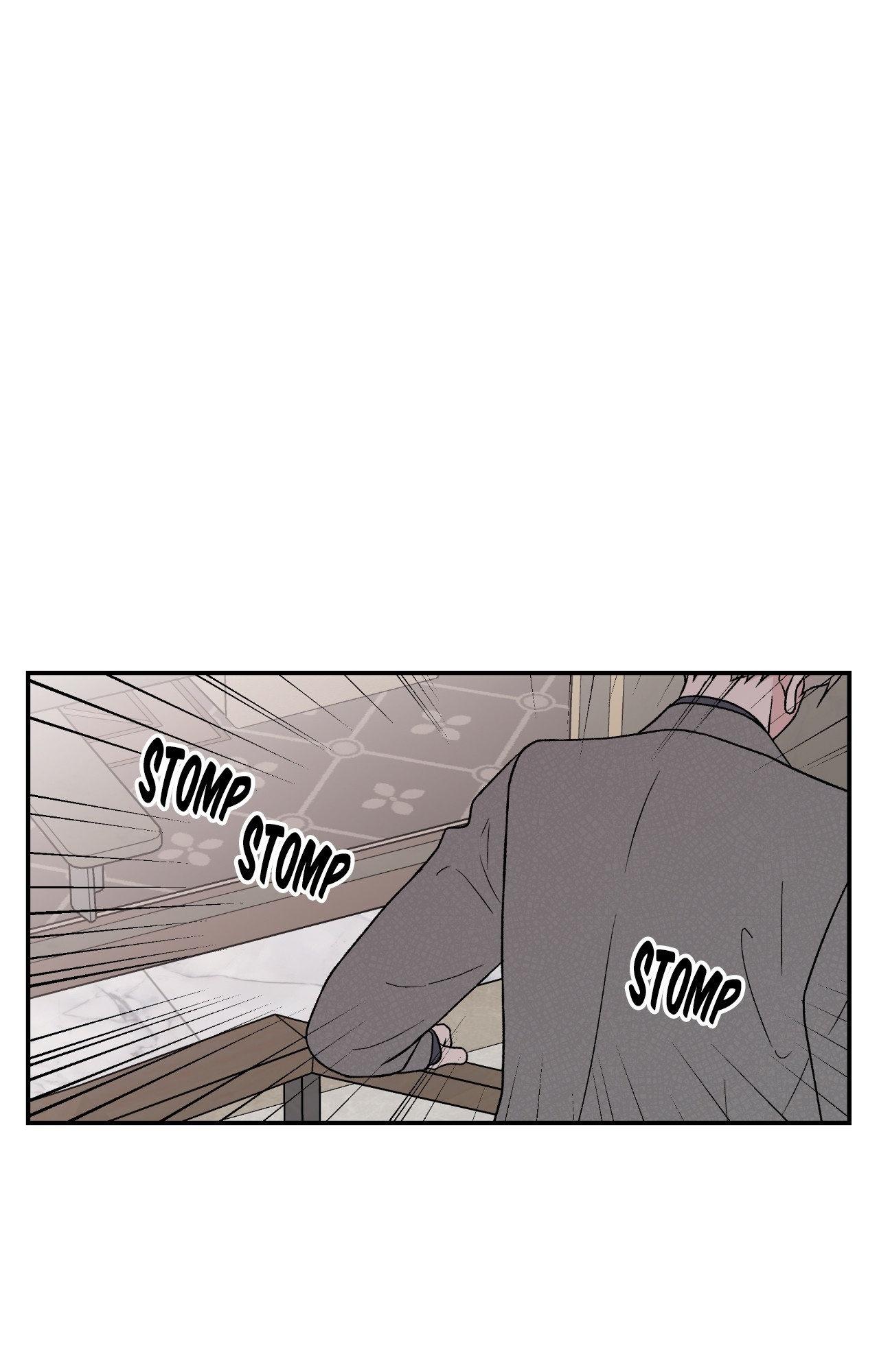 Flip Turn - Chapter 67 Page 27