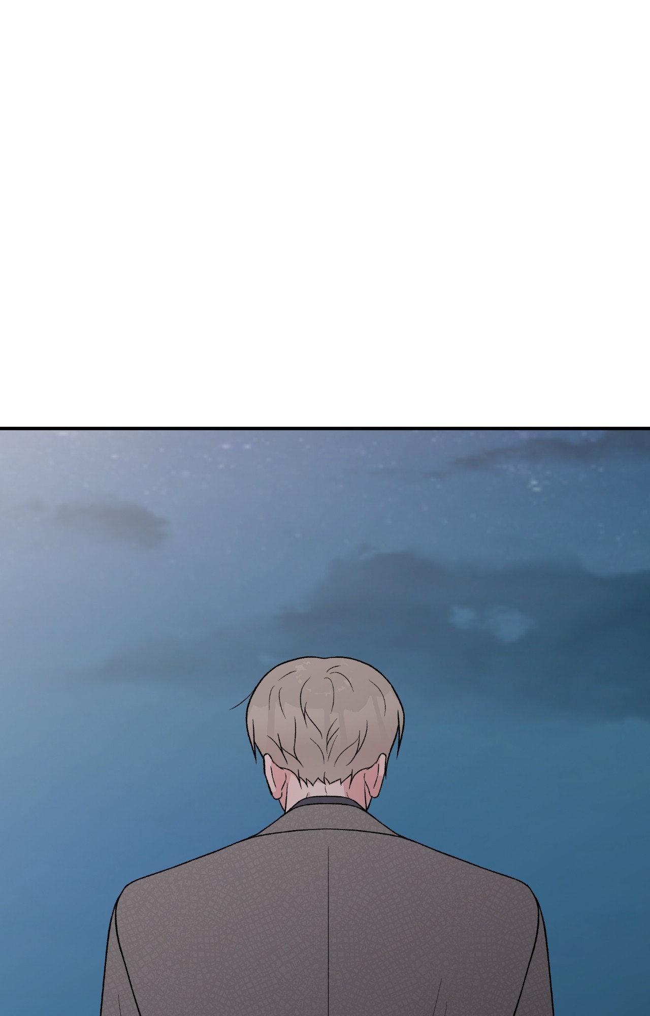 Flip Turn - Chapter 67 Page 29