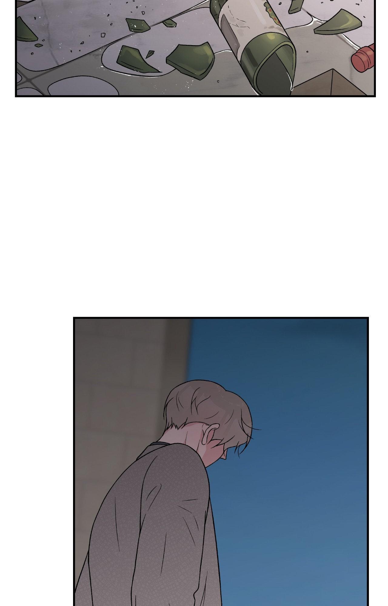 Flip Turn - Chapter 67 Page 32