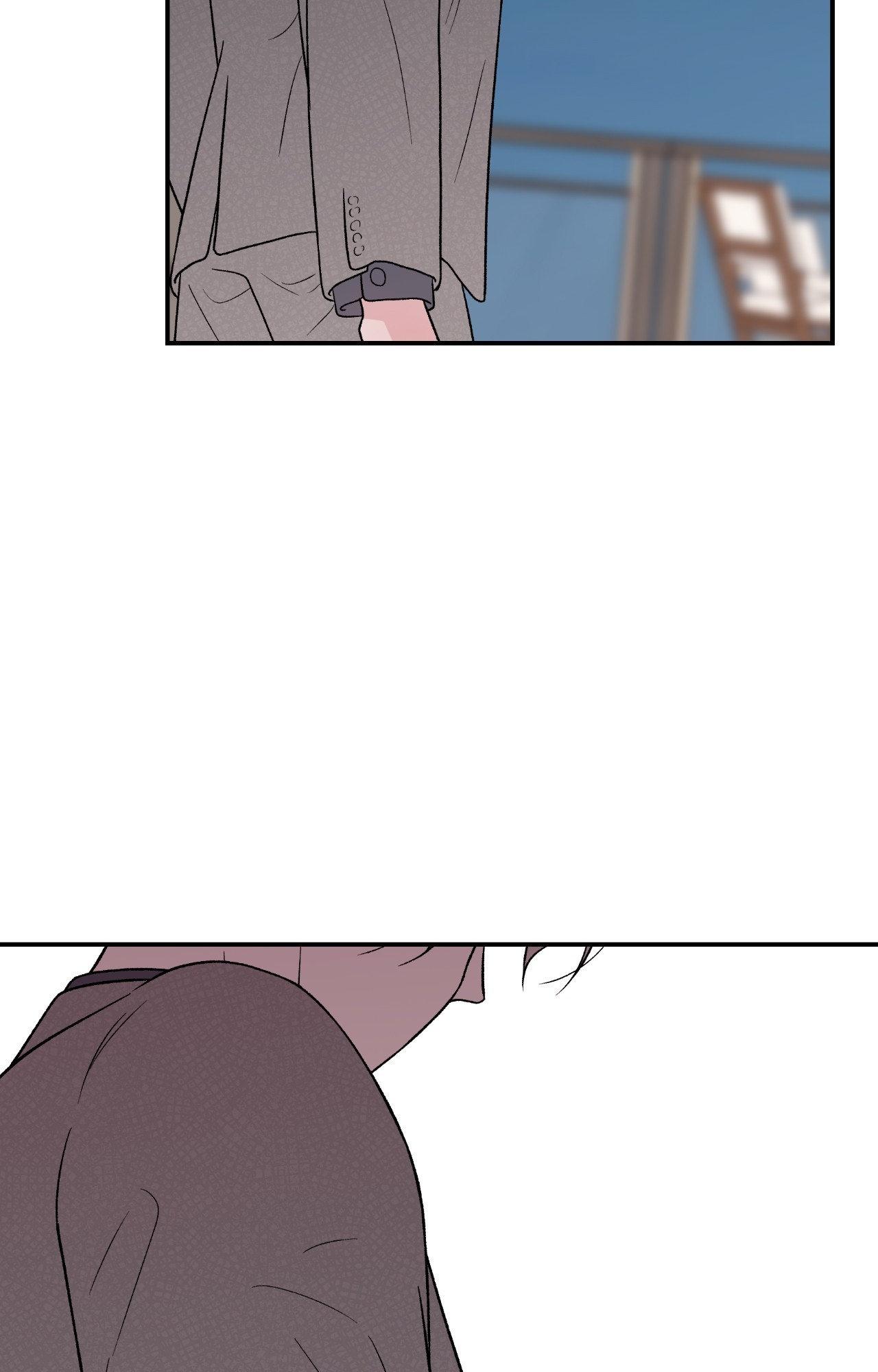 Flip Turn - Chapter 67 Page 33