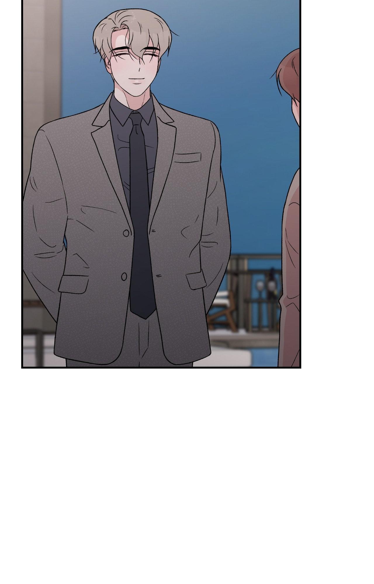 Flip Turn - Chapter 67 Page 43