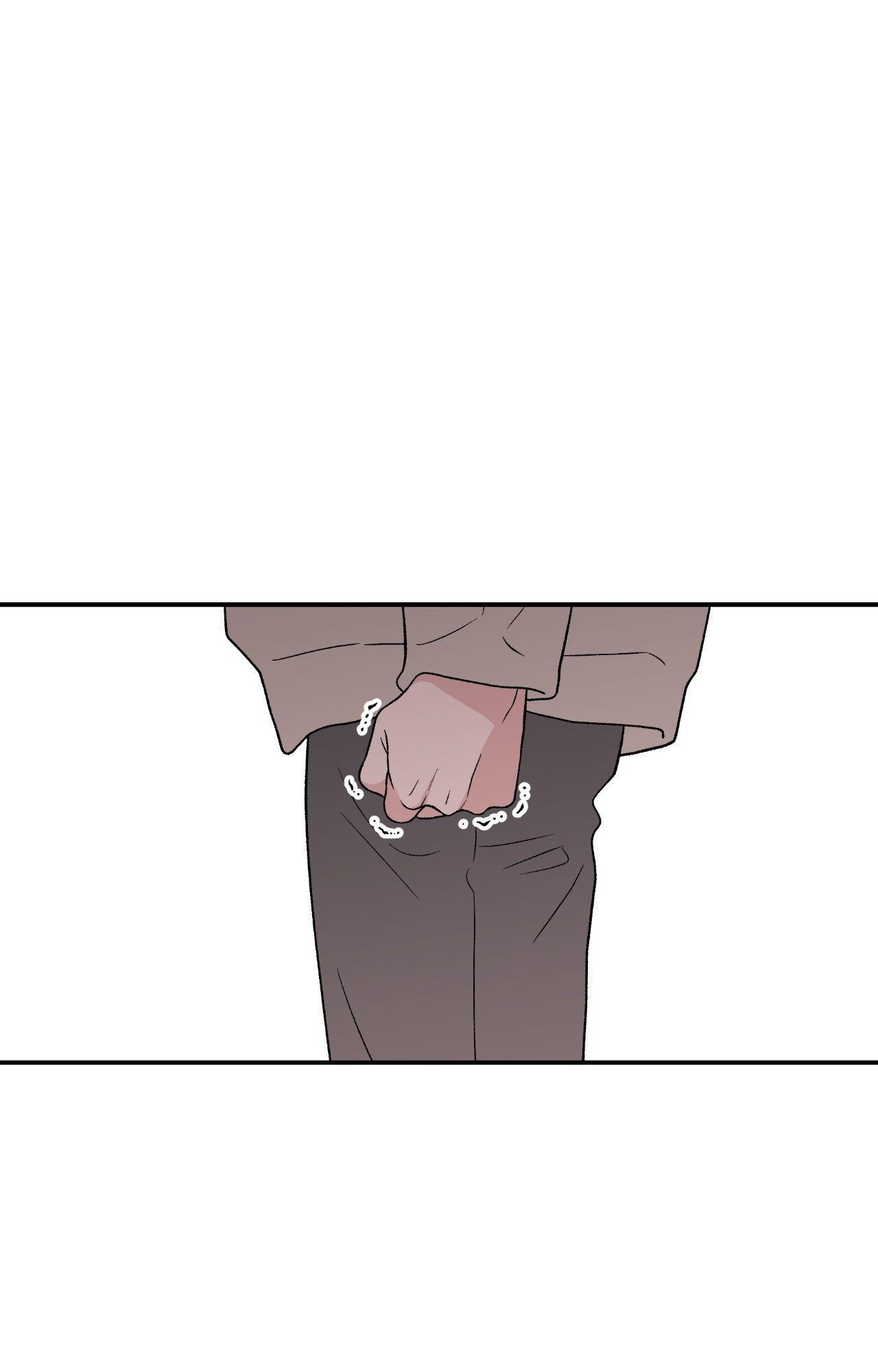 Flip Turn - Chapter 67 Page 45