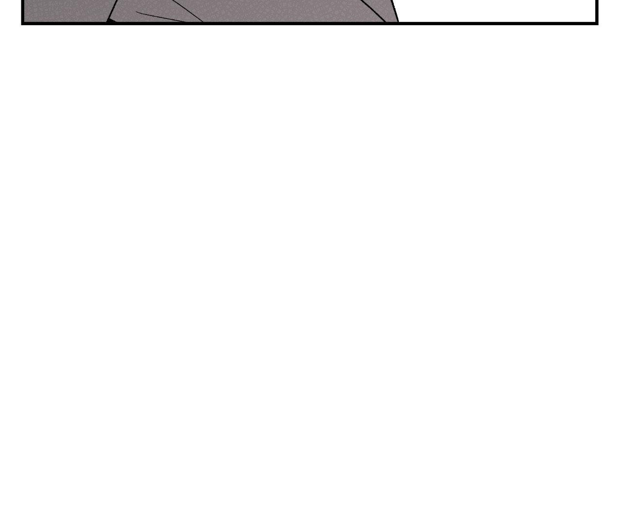 Flip Turn - Chapter 67 Page 59