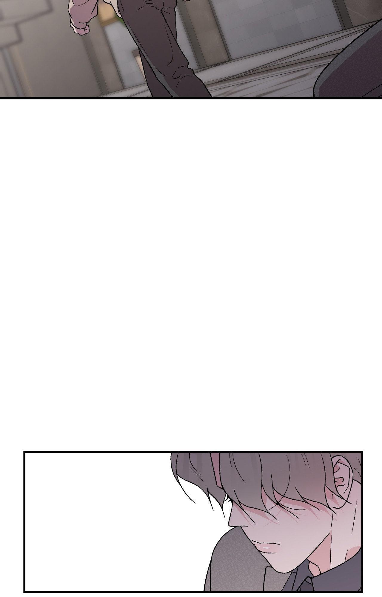 Flip Turn - Chapter 67 Page 63