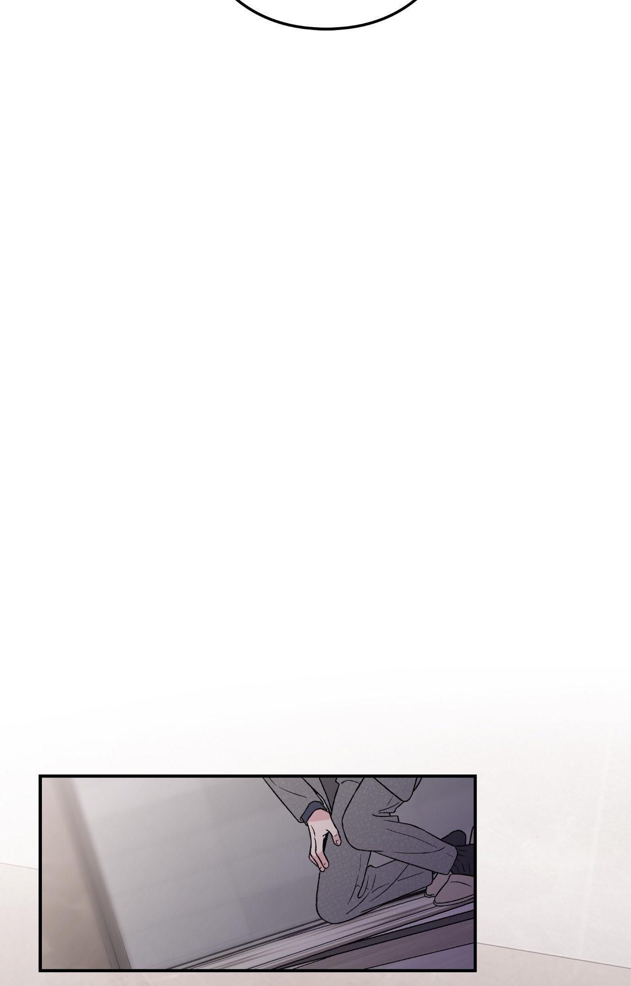 Flip Turn - Chapter 67 Page 65