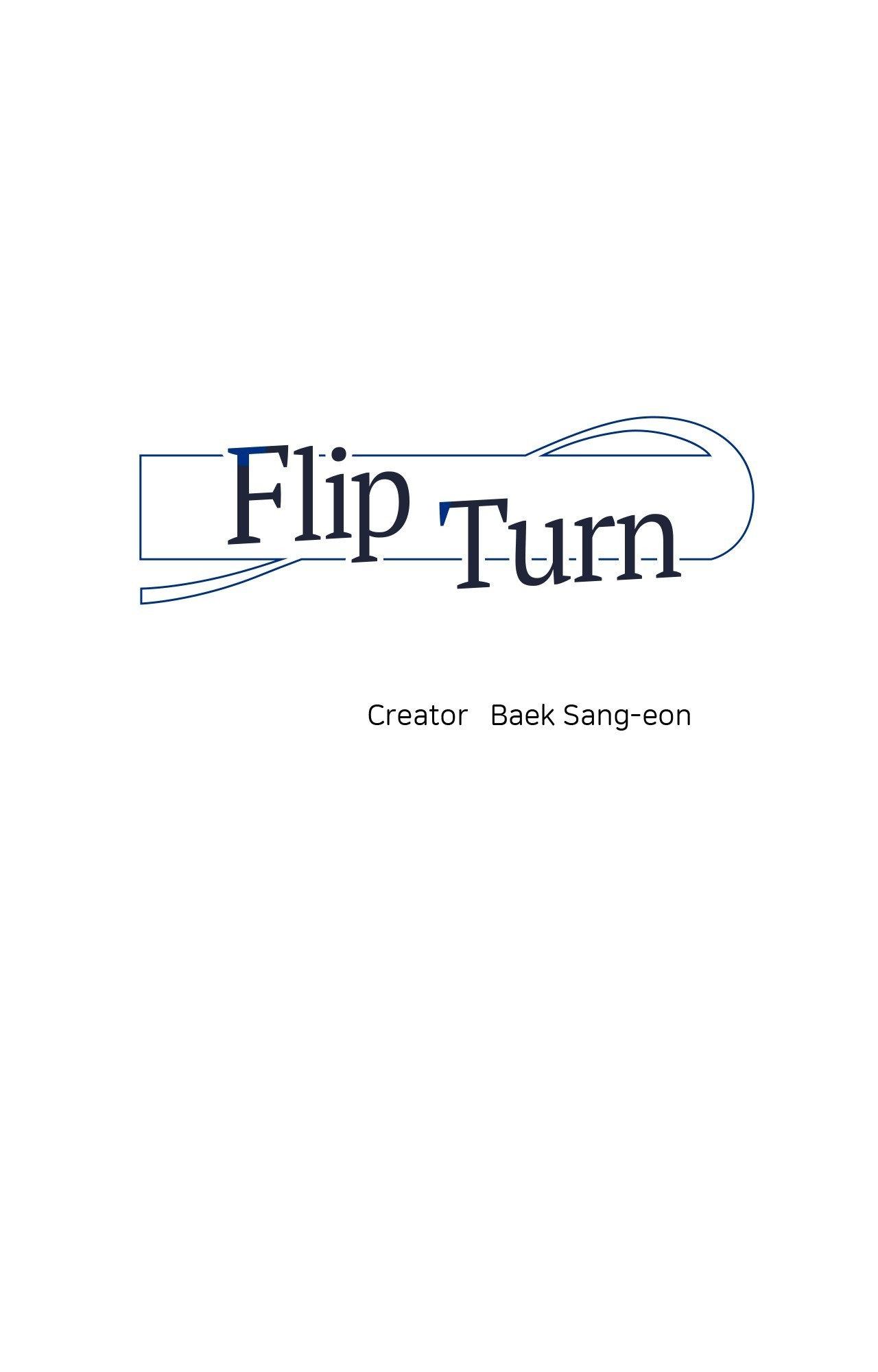 Flip Turn - Chapter 68 Page 1