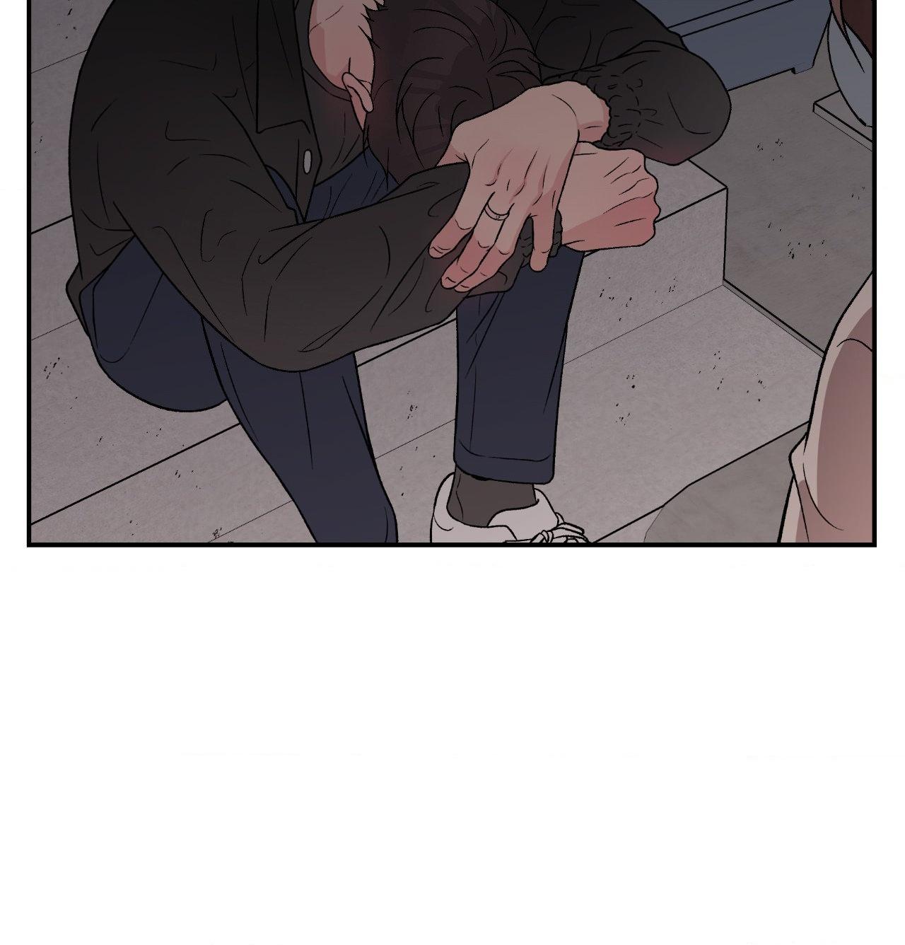 Flip Turn - Chapter 68 Page 12