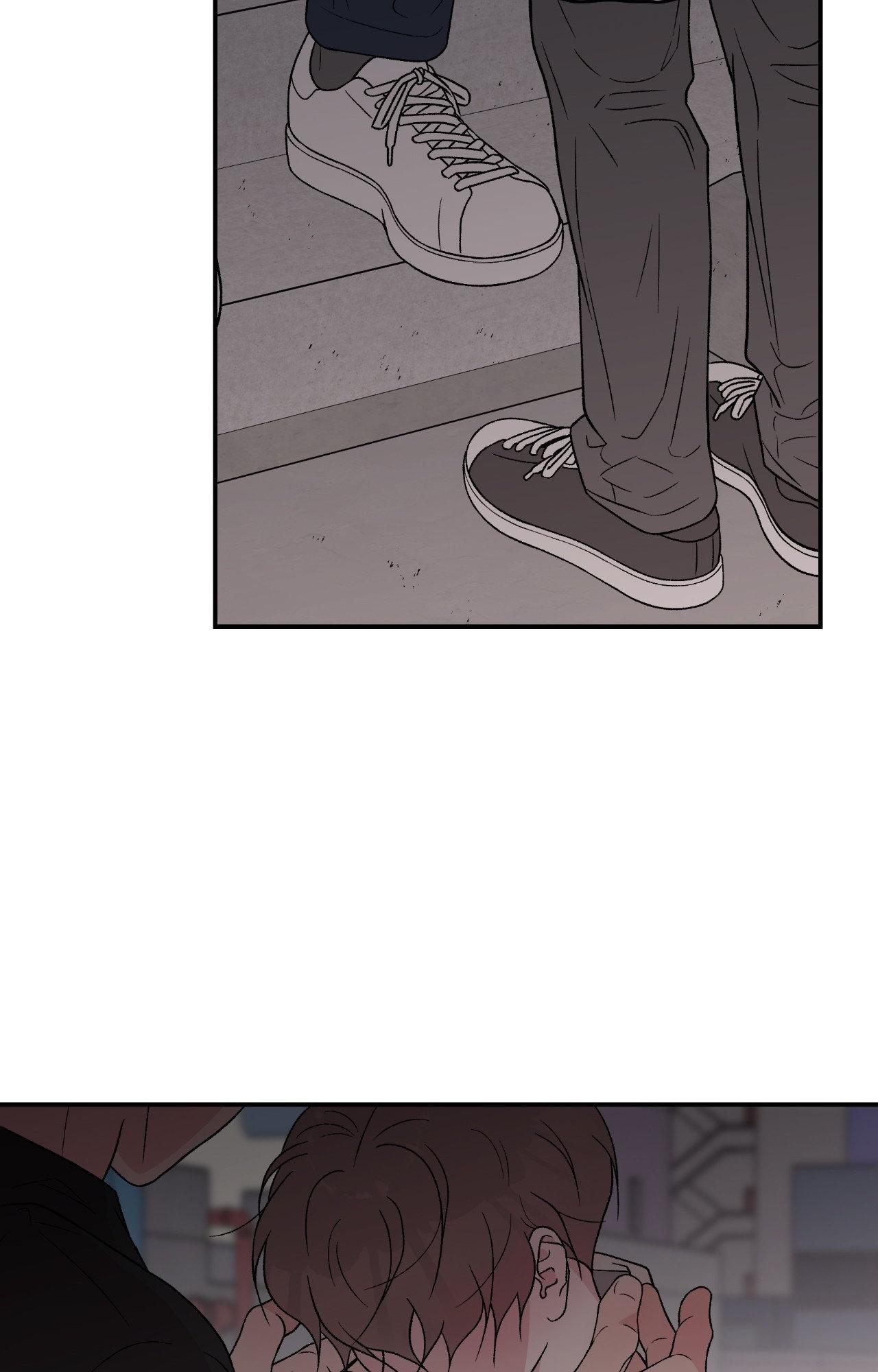 Flip Turn - Chapter 68 Page 18