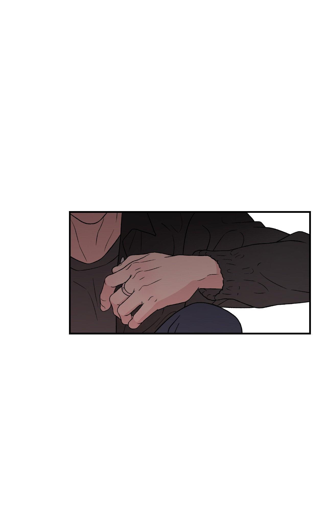 Flip Turn - Chapter 68 Page 6