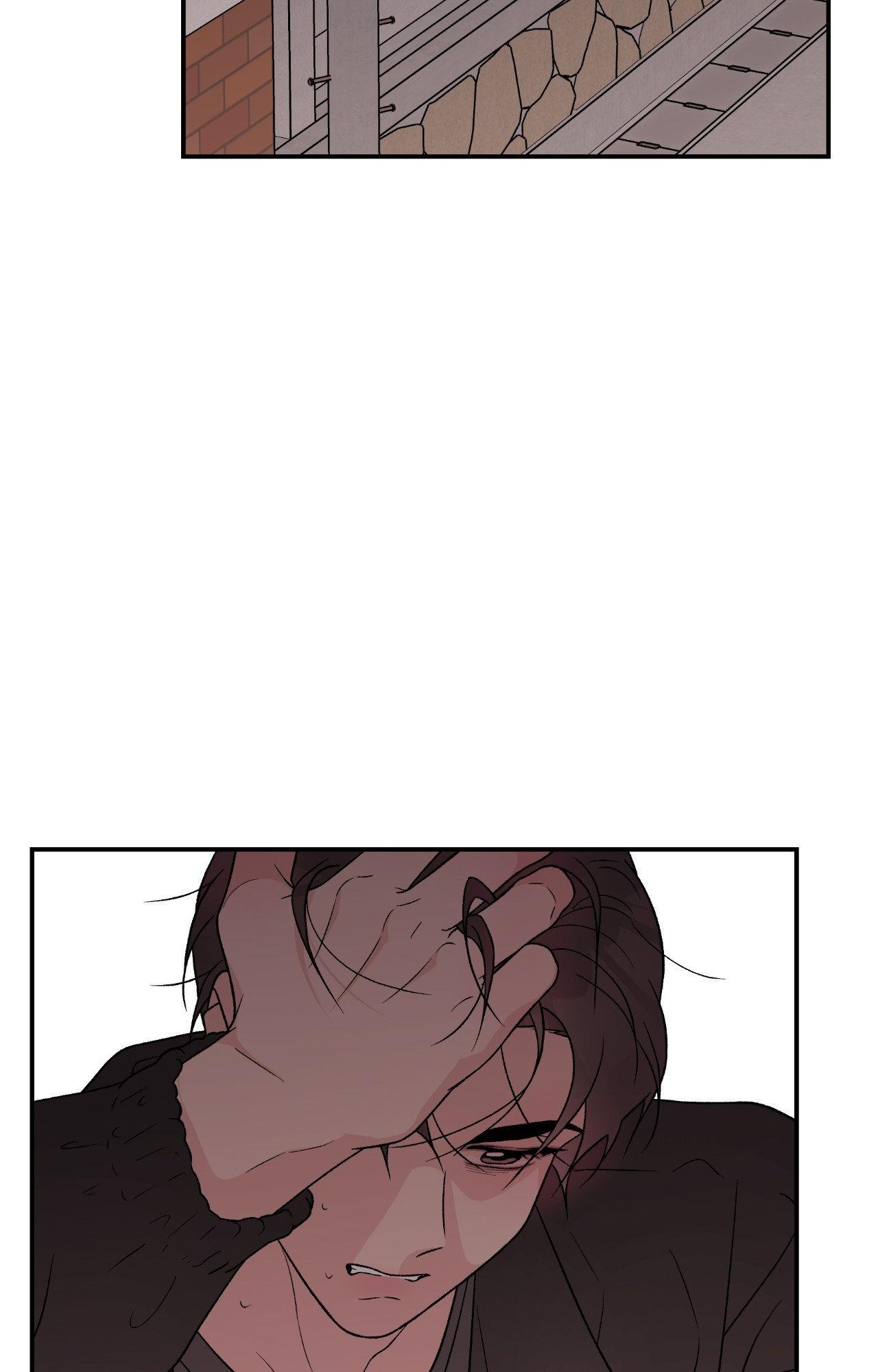 Flip Turn - Chapter 68 Page 9