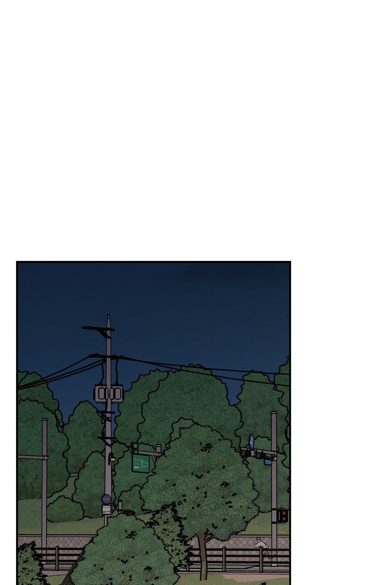 Flip Turn - Chapter 69 Page 10