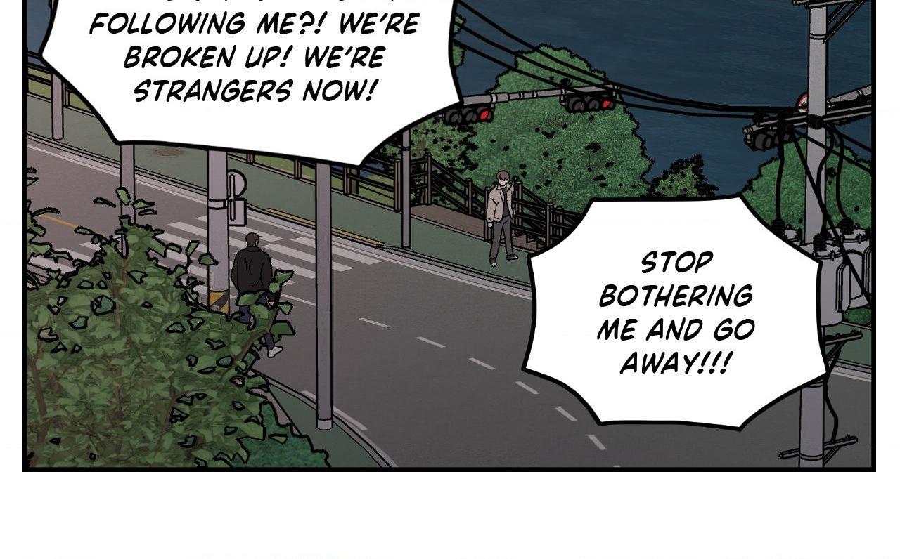 Flip Turn - Chapter 69 Page 12
