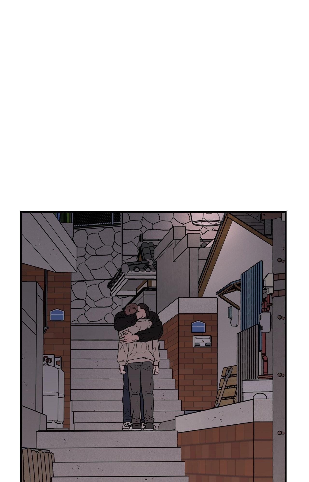 Flip Turn - Chapter 69 Page 2