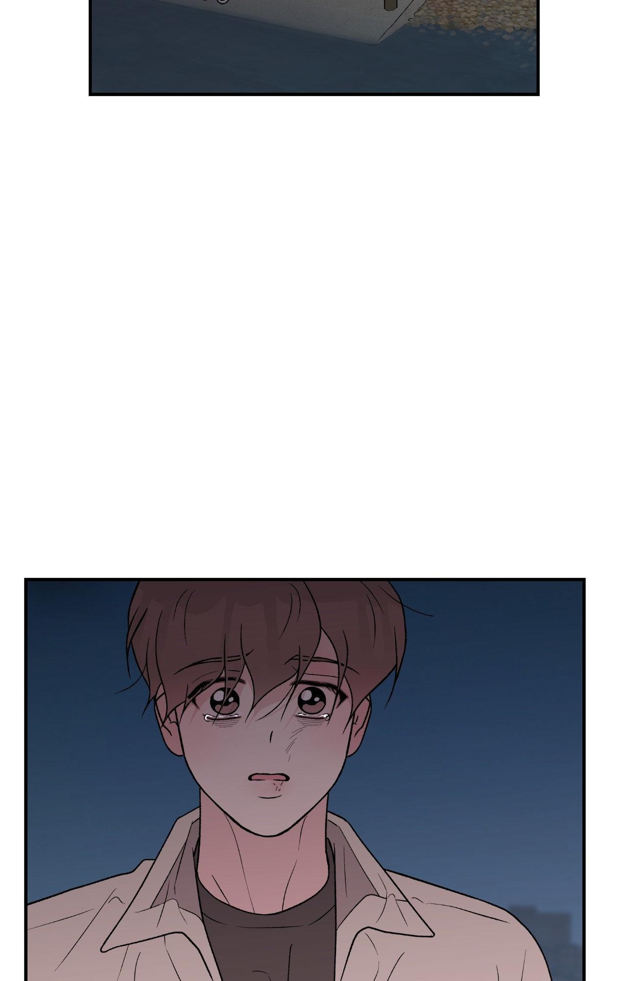 Flip Turn - Chapter 69 Page 38