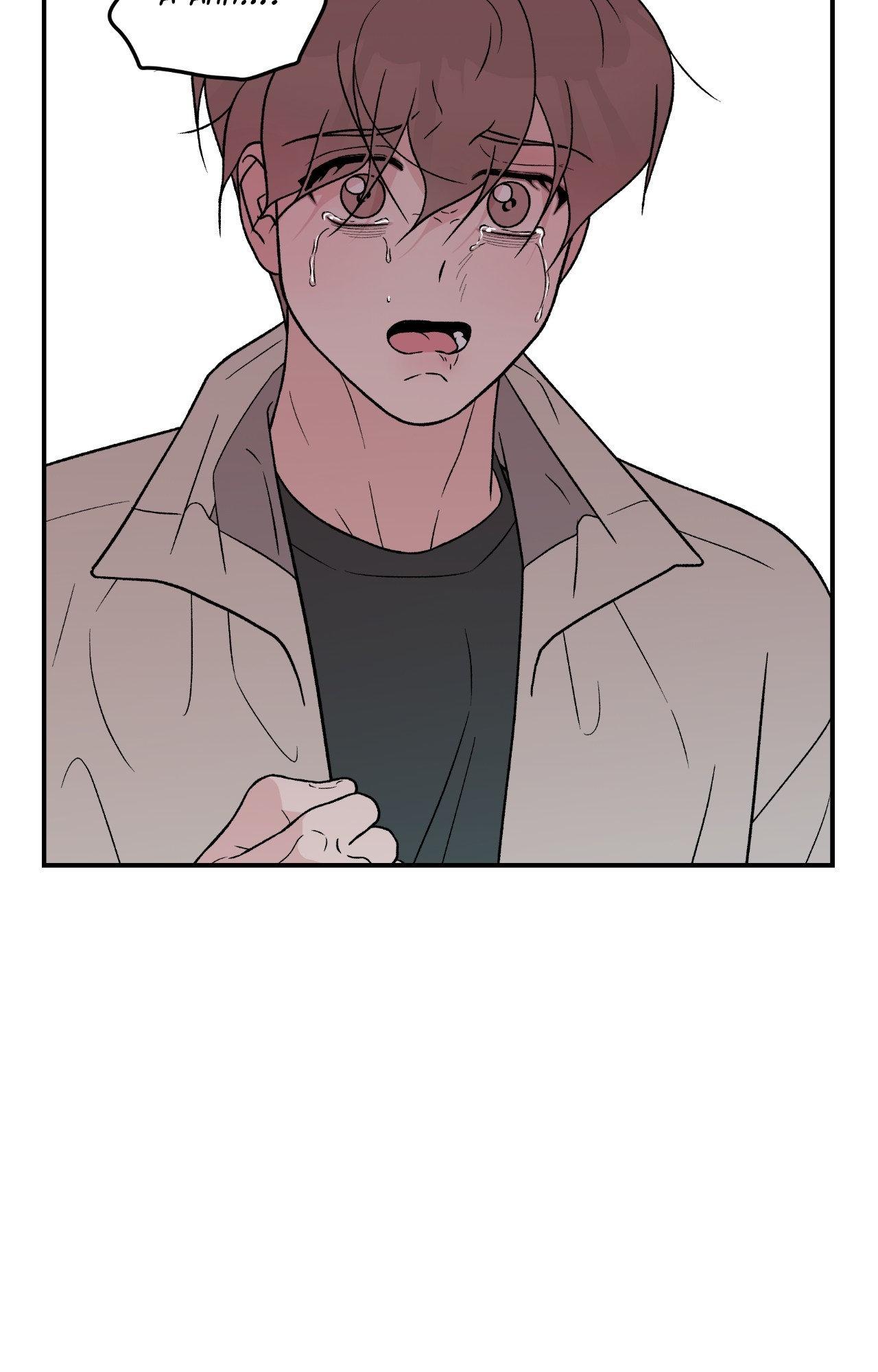 Flip Turn - Chapter 69 Page 46