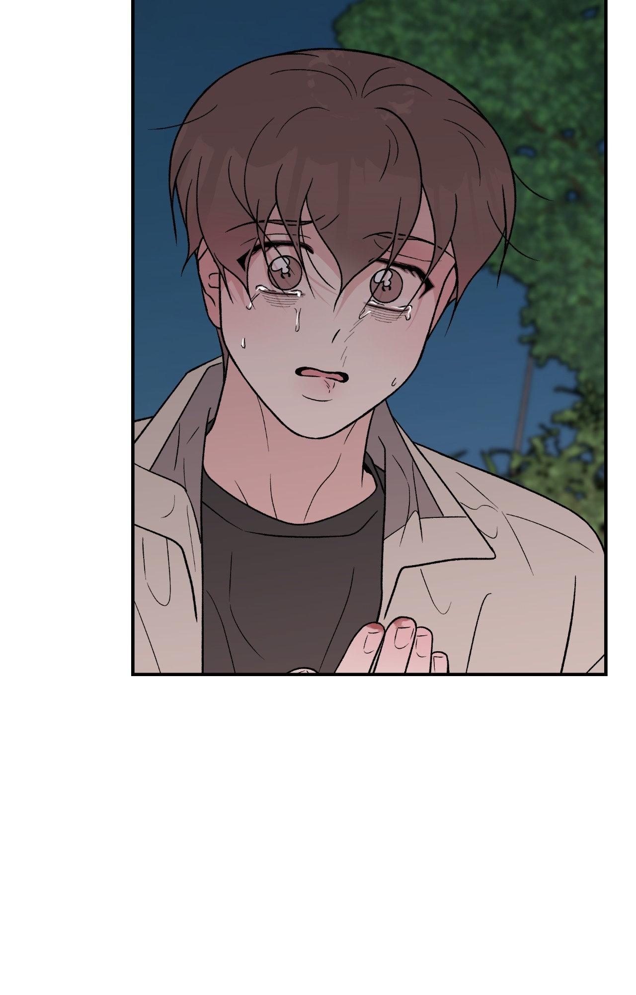 Flip Turn - Chapter 69 Page 49