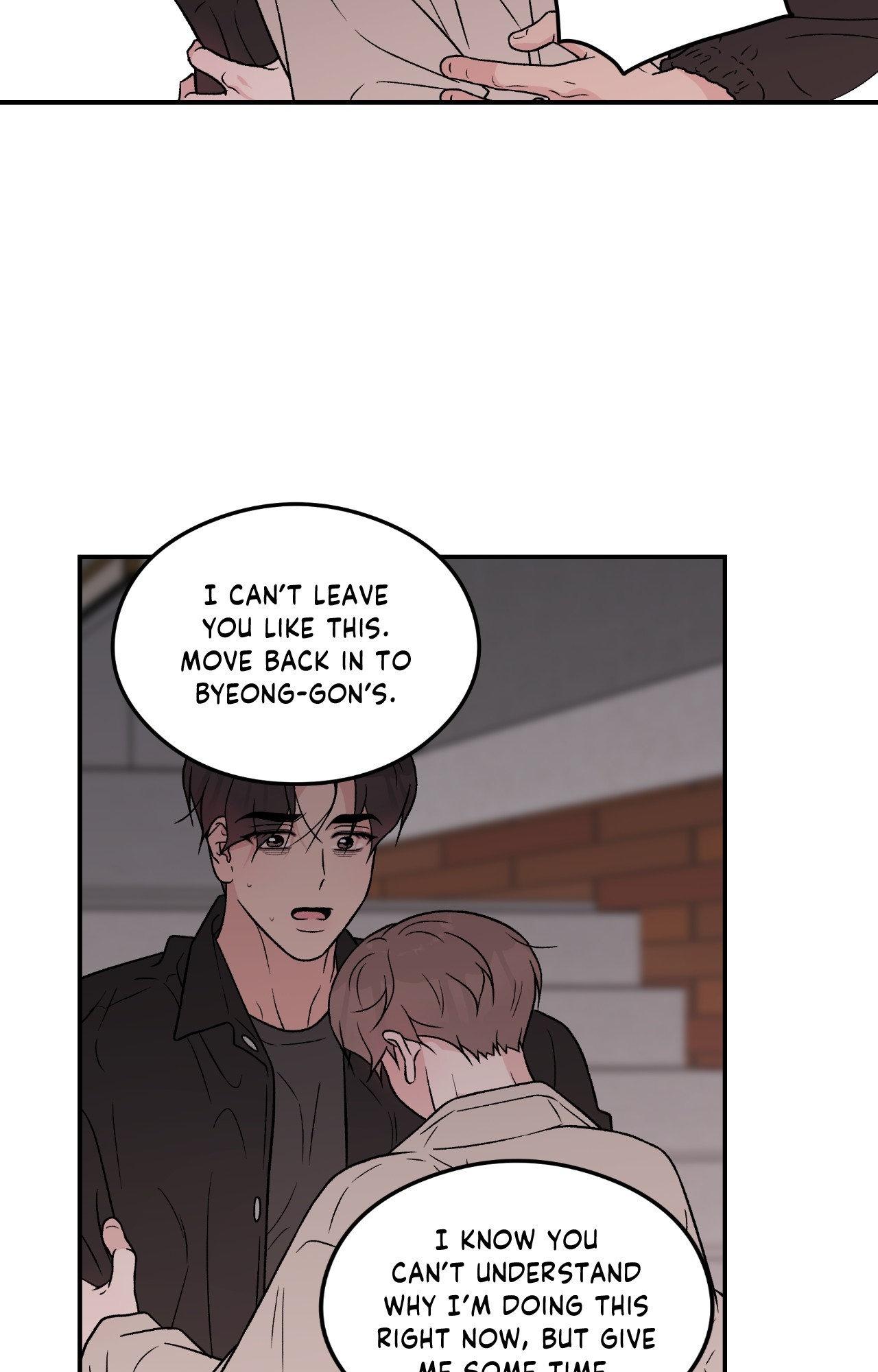 Flip Turn - Chapter 69 Page 7