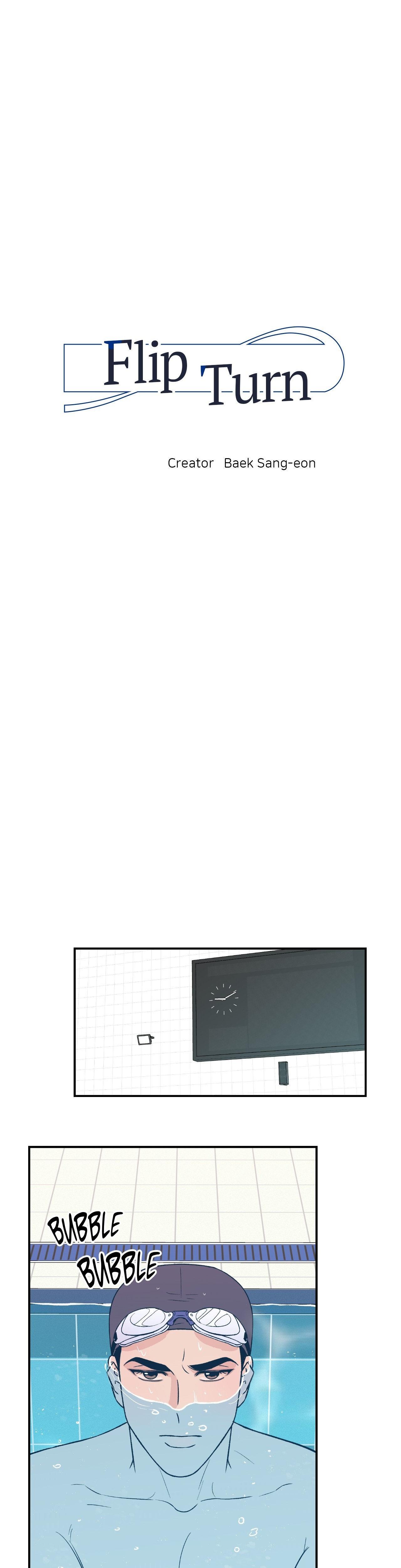 Flip Turn - Chapter 7 Page 1