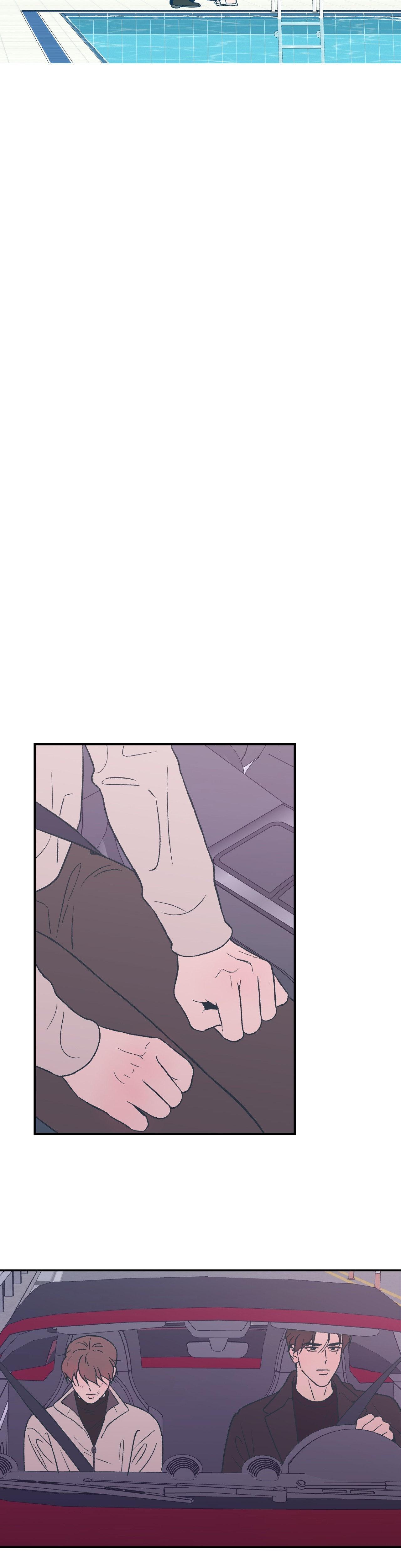 Flip Turn - Chapter 7 Page 17