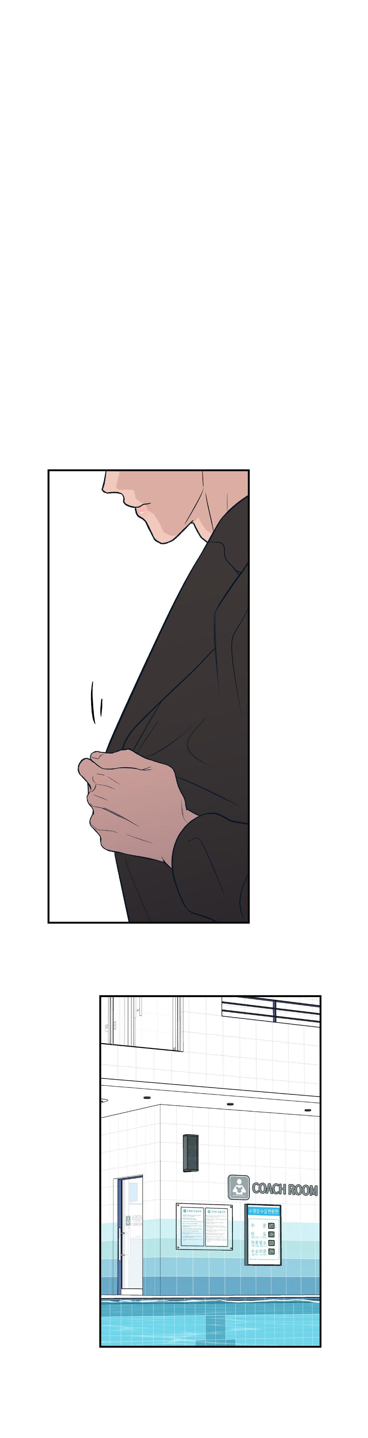 Flip Turn - Chapter 7 Page 5